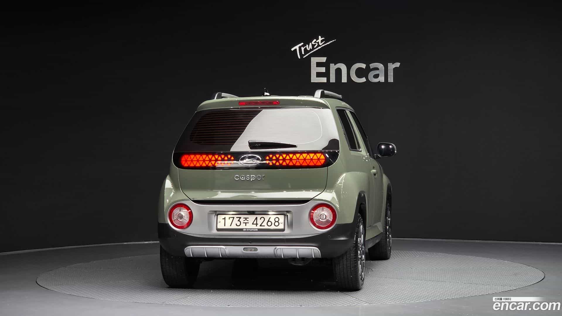 Casper Hyundai 2022.3-OUTER-004