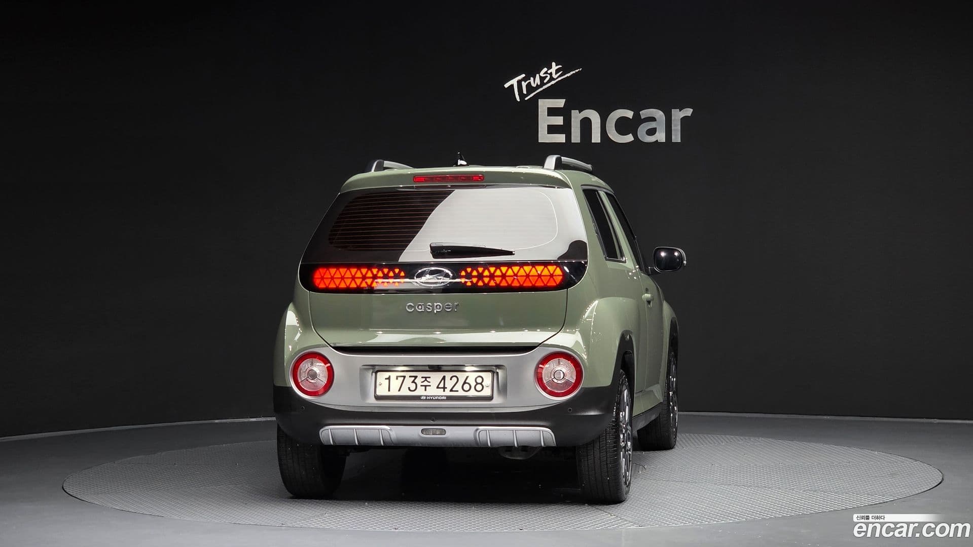 Main__Slider__Photo:Casper Hyundai 2022.3-3