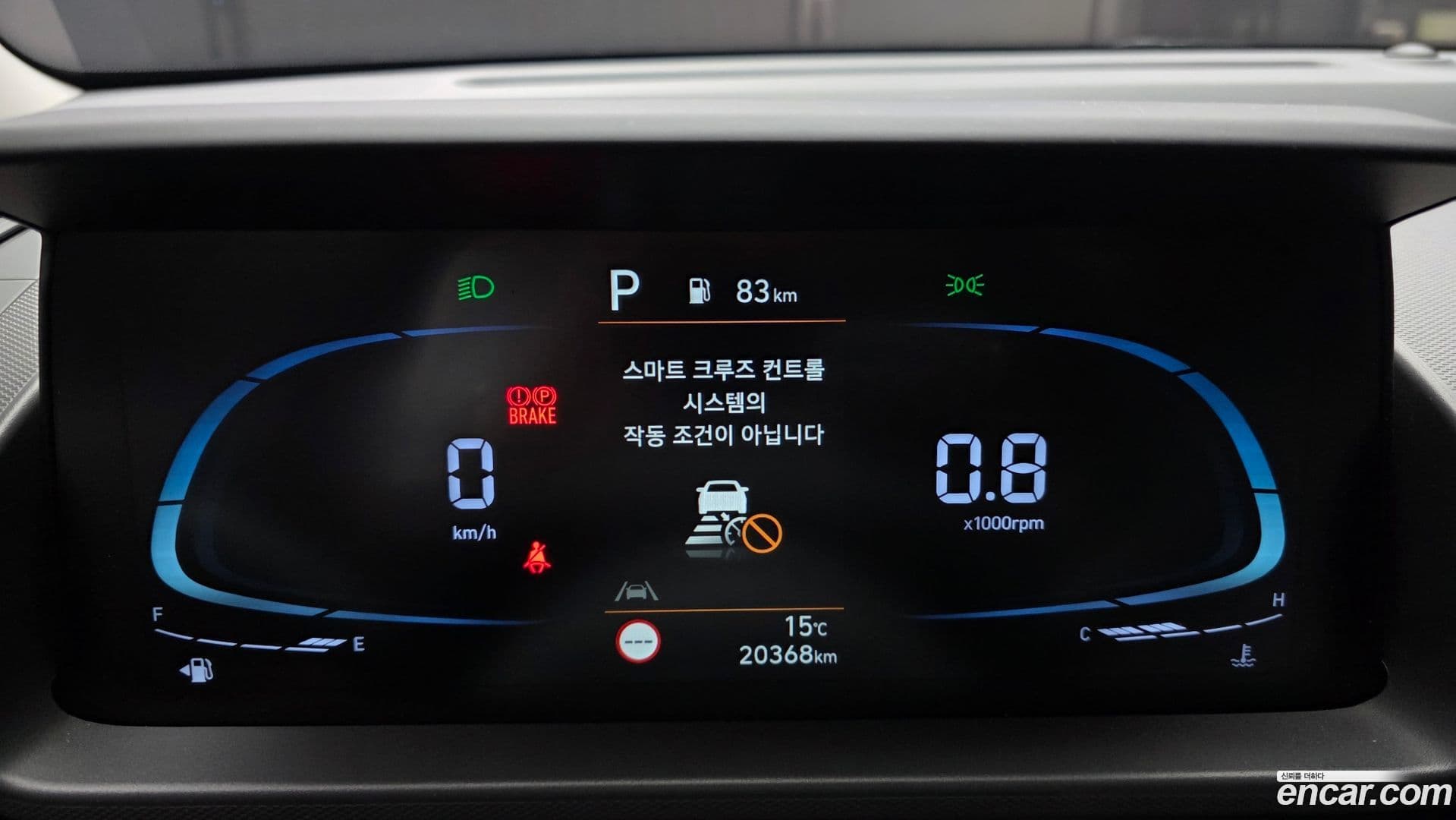 Main__Slider__Photo:Casper Hyundai 2022.3-7