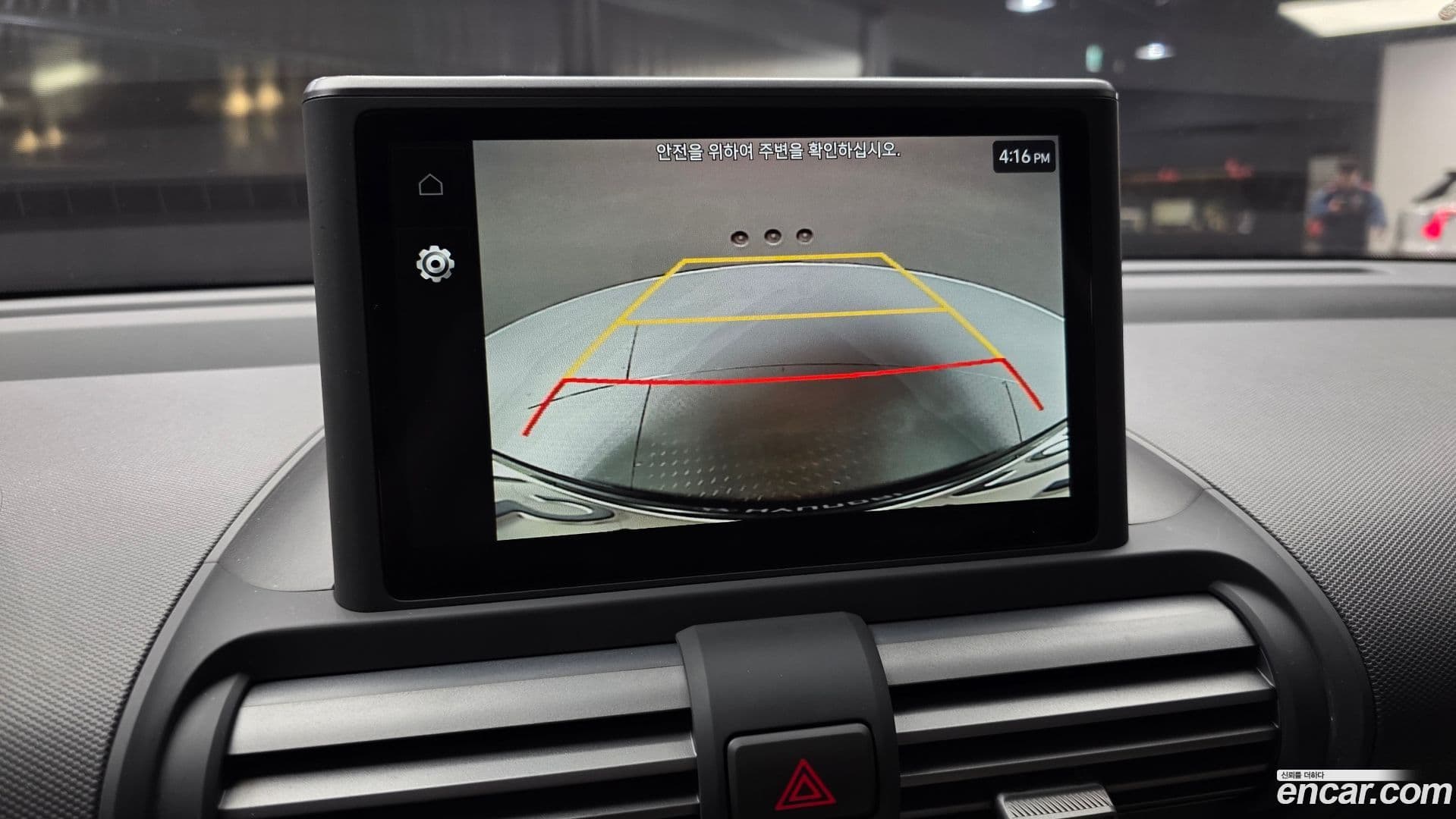 Main__Slider__Photo:Casper Hyundai 2022.3-14