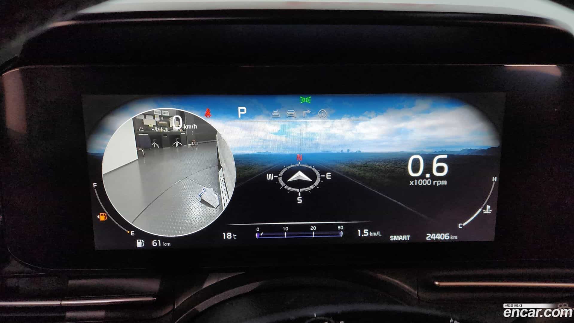 Canival Kia 2023.6-INNER-008