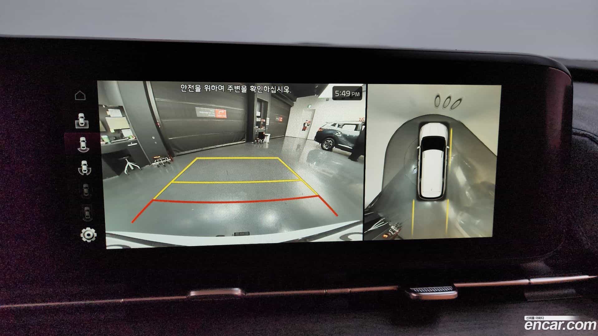 Canival Kia 2023.6-OPTION-019