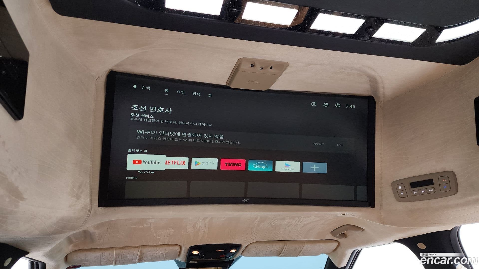 Main__Slider__Photo:Canival Kia 2023.6-18