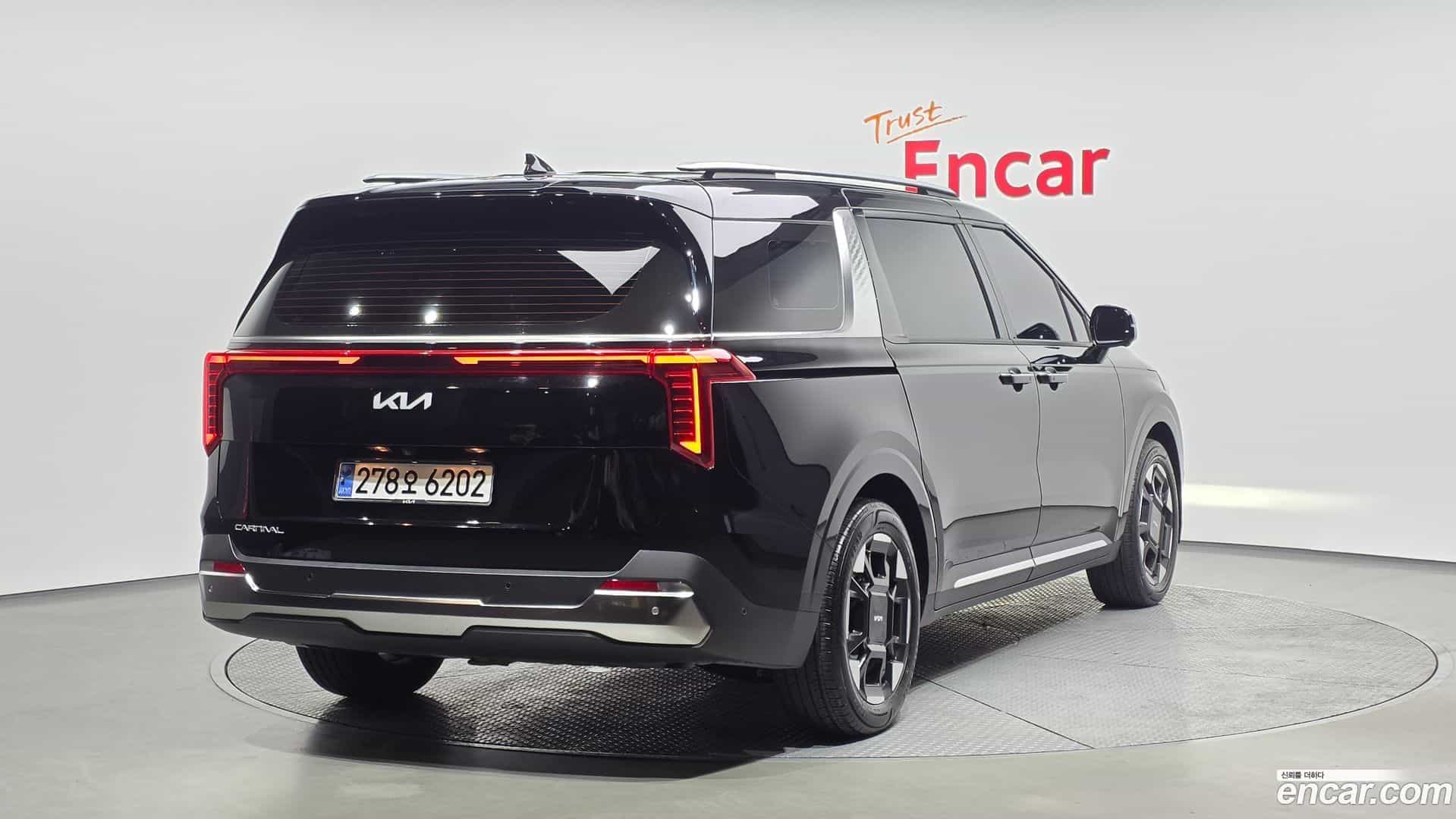 Canival Kia 2024.0-OUTER-002