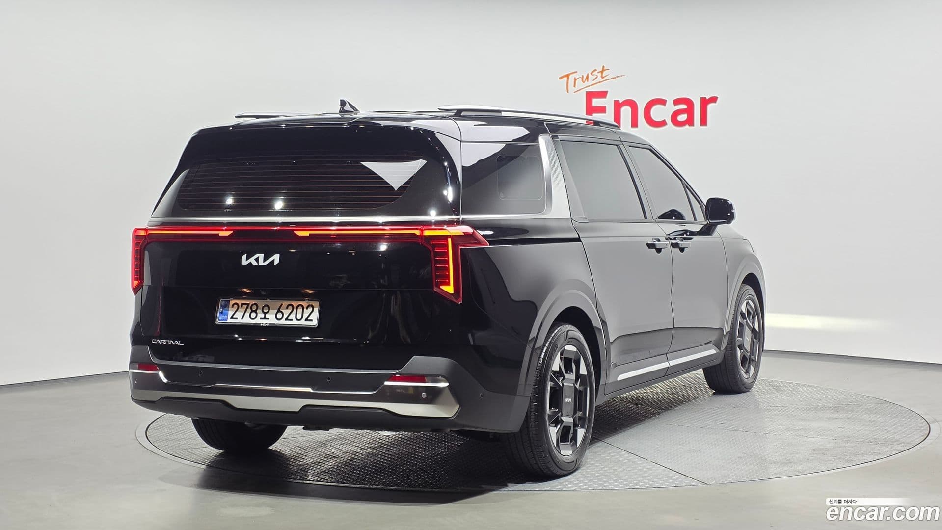 Main__Slider__Photo:Canival Kia 2024.0-1