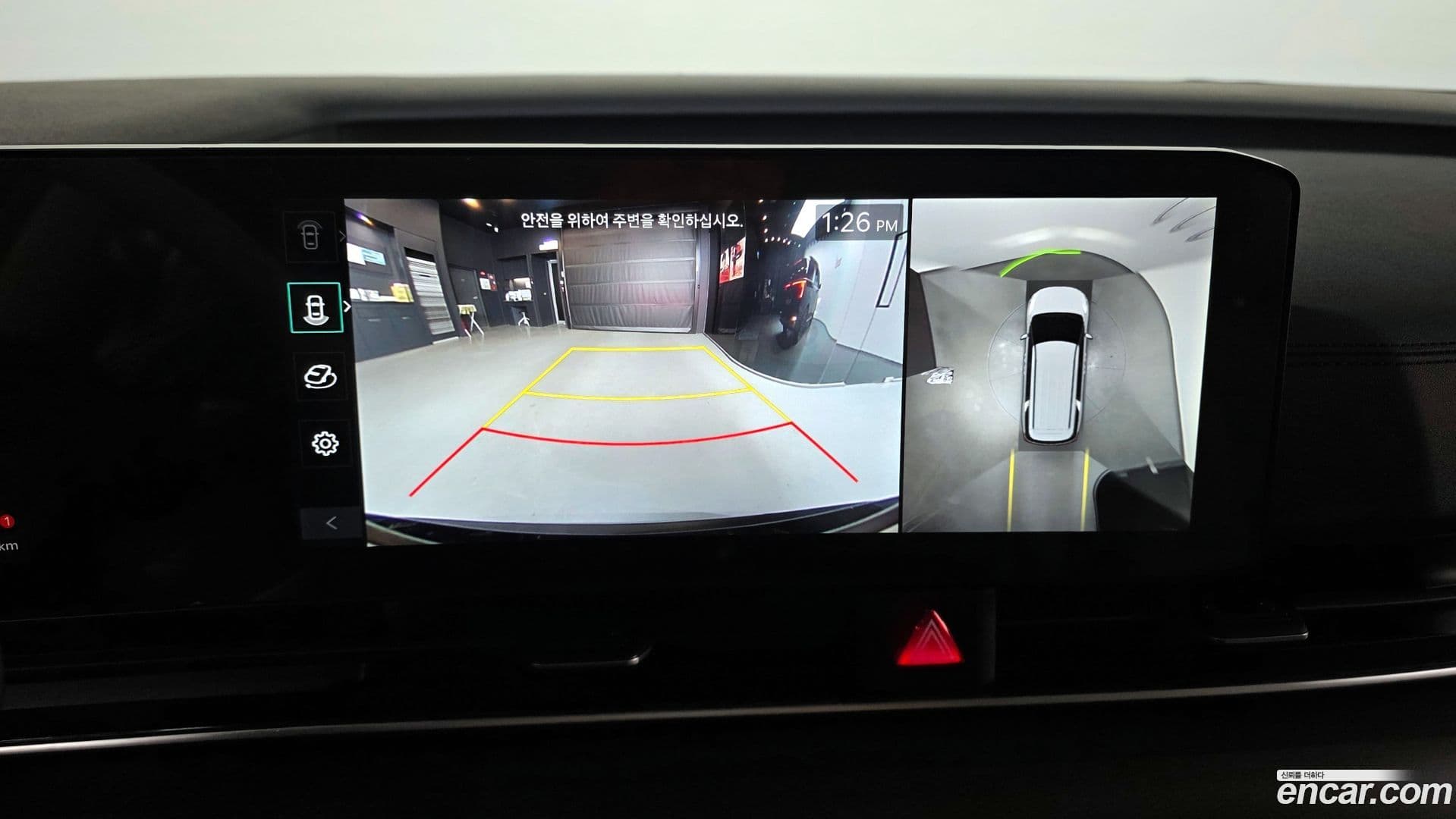 Main__Slider__Photo:Canival Kia 2024.0-14