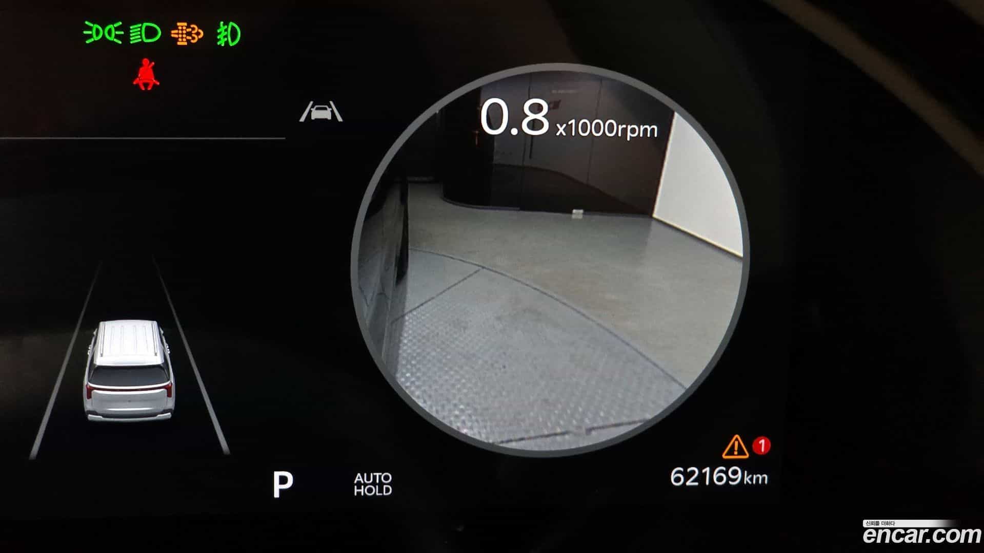 Canival Kia 2024.0-OPTION-020