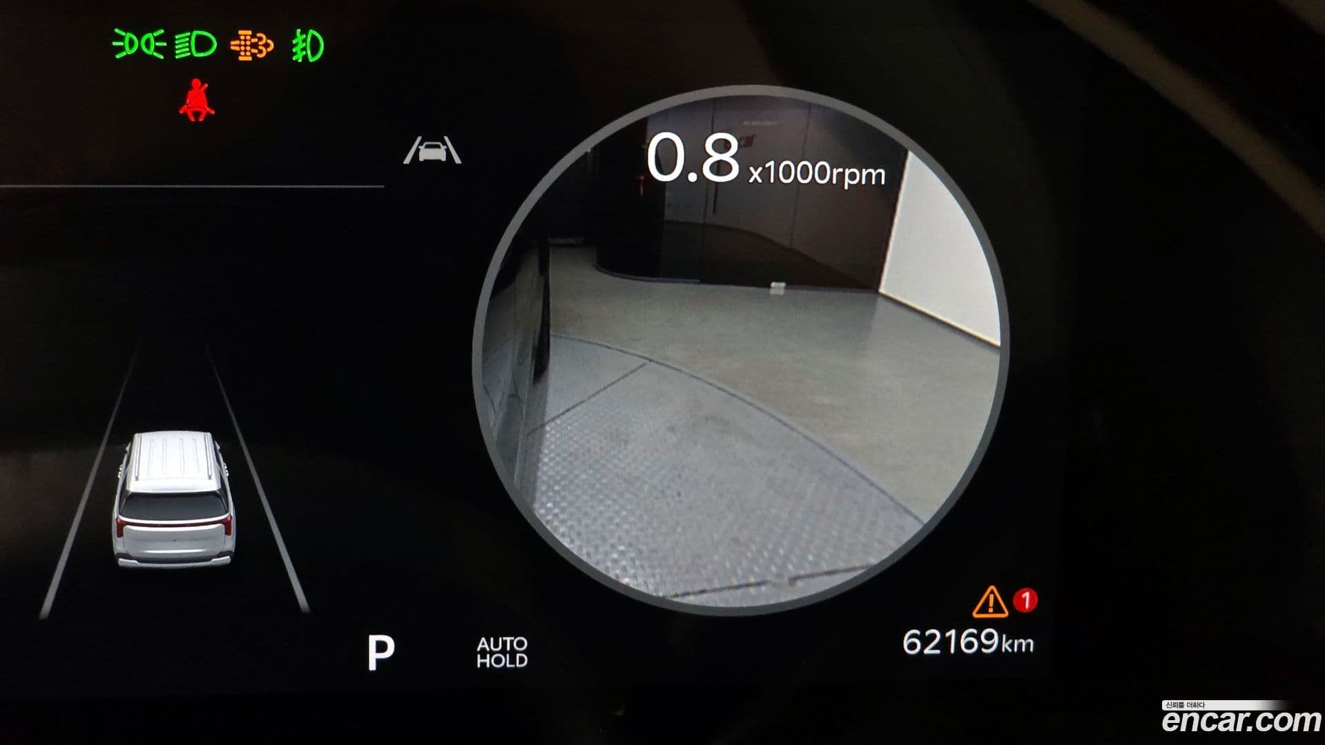 Main__Slider__Photo:Canival Kia 2024.0-15