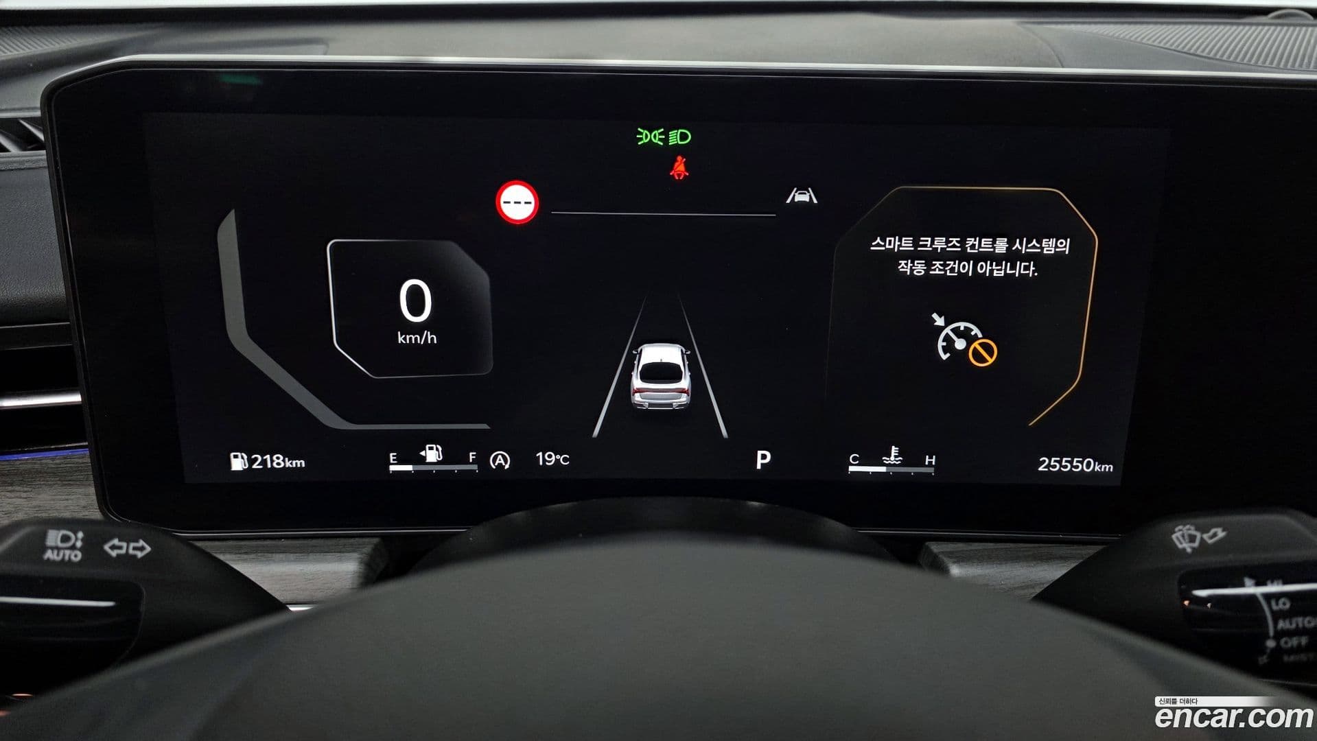 Main__Slider__Photo:K5 Kia 2024.9-7