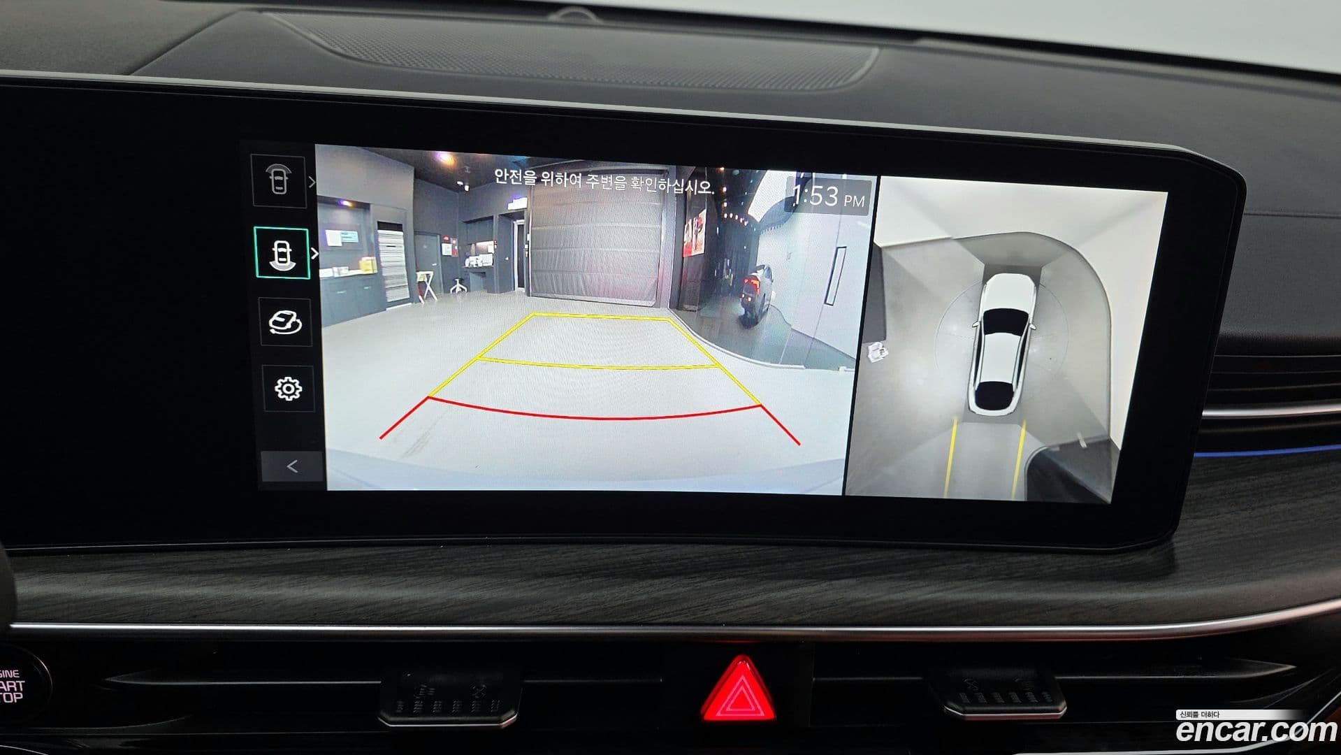 Main__Slider__Photo:K5 Kia 2024.9-14