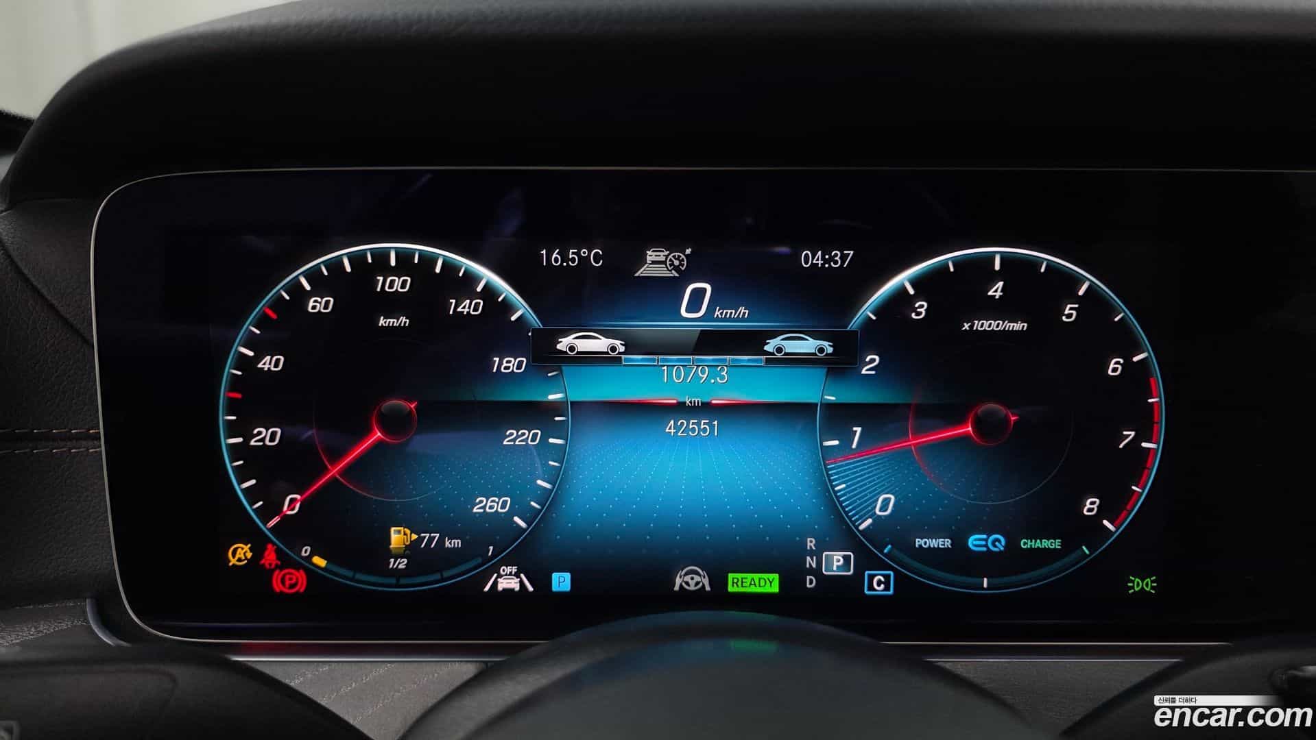 E-Class Mercedes-Benz 2022.1-INNER-008