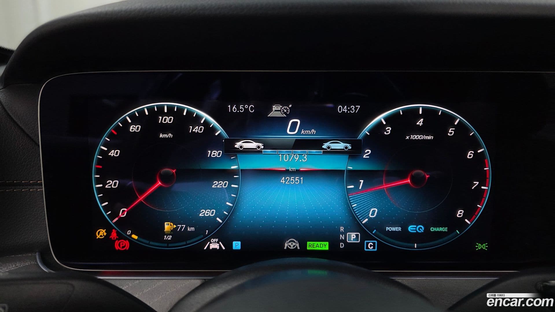 Main__Slider__Photo:E-Class Mercedes-Benz 2022.1-7