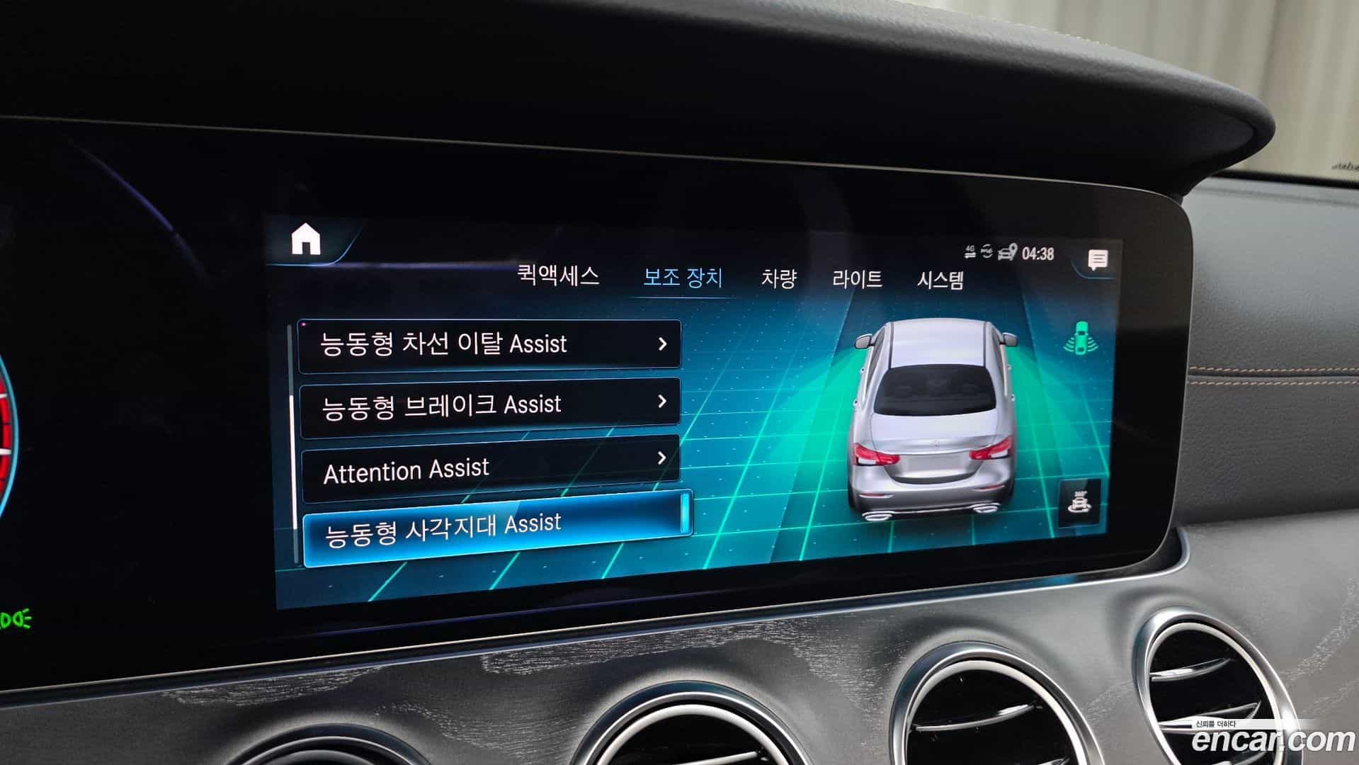 E-Class Mercedes-Benz 2022.1-OPTION-021