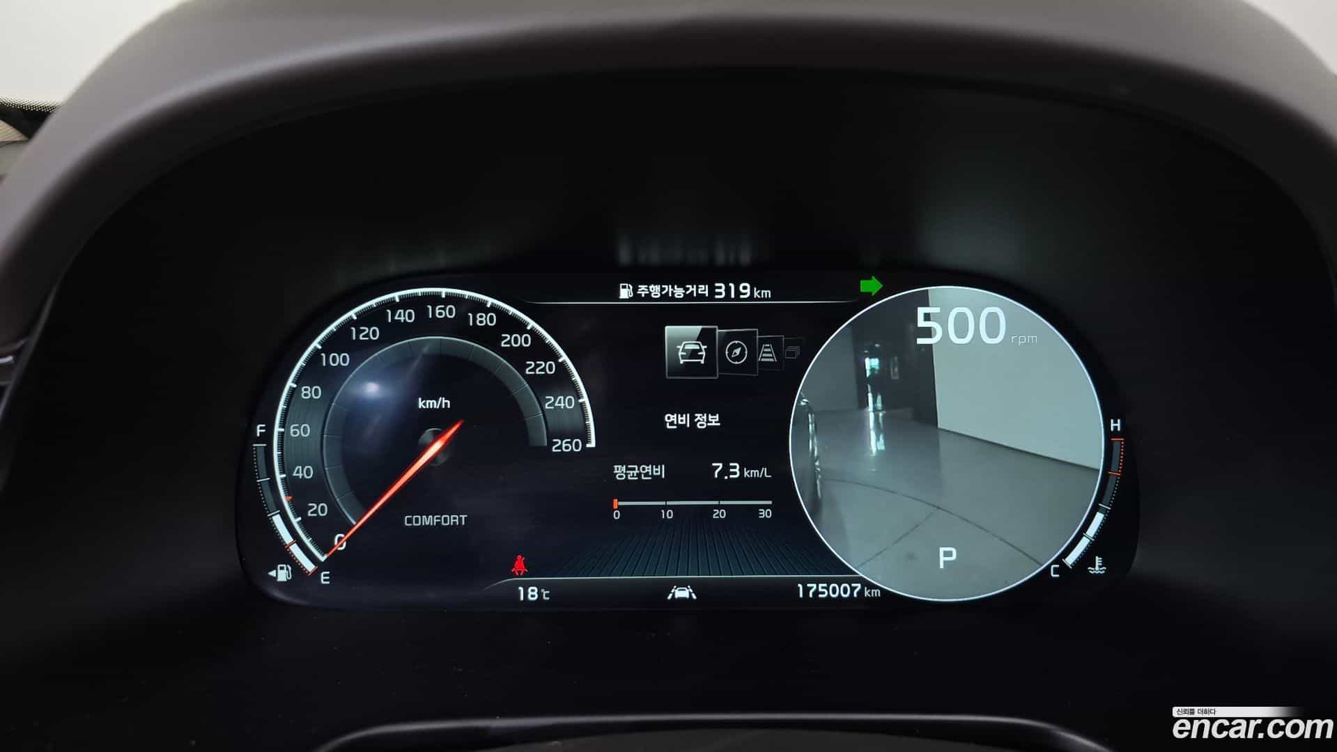 K9 Kia 2018.10-INNER-008