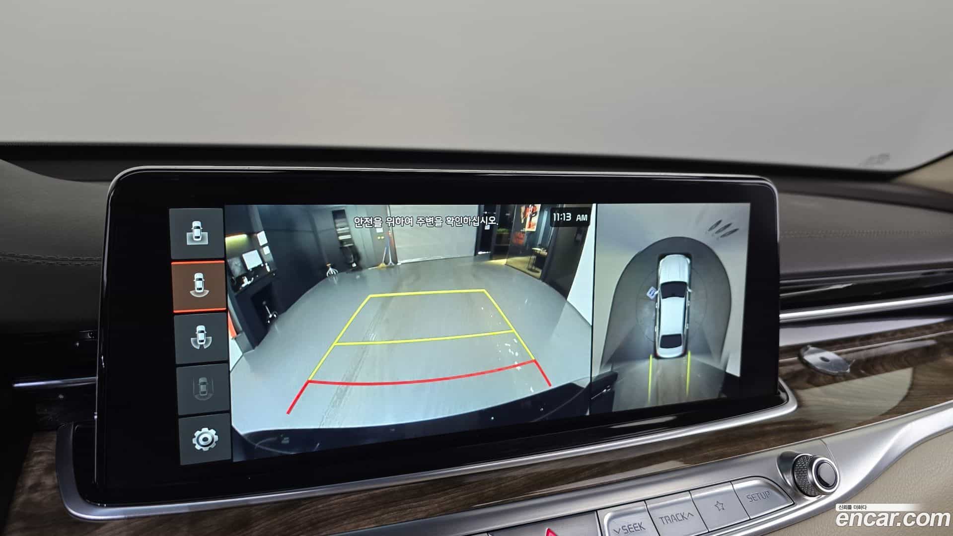 K9 Kia 2018.10-OPTION-020