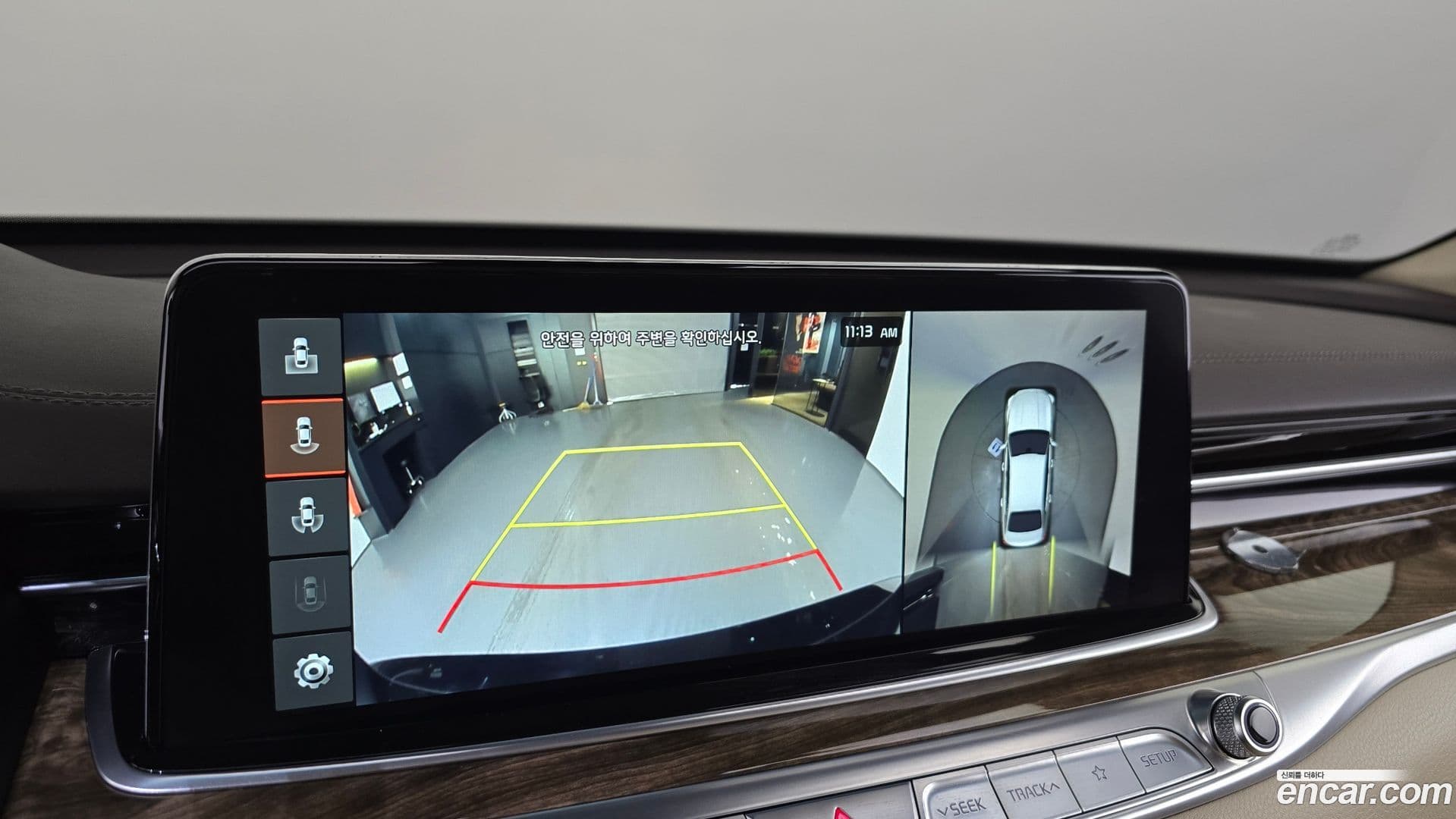 Main__Slider__Photo:K9 Kia 2018.10-15