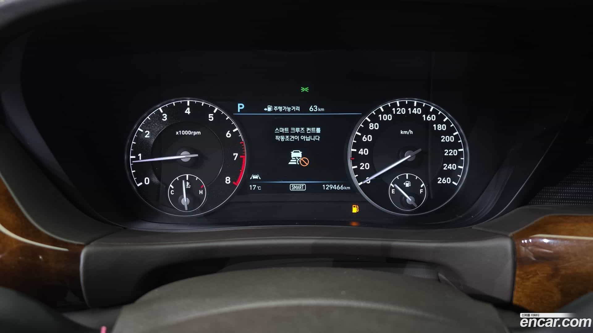 EQ900 Genesis 2016.0-INNER-008