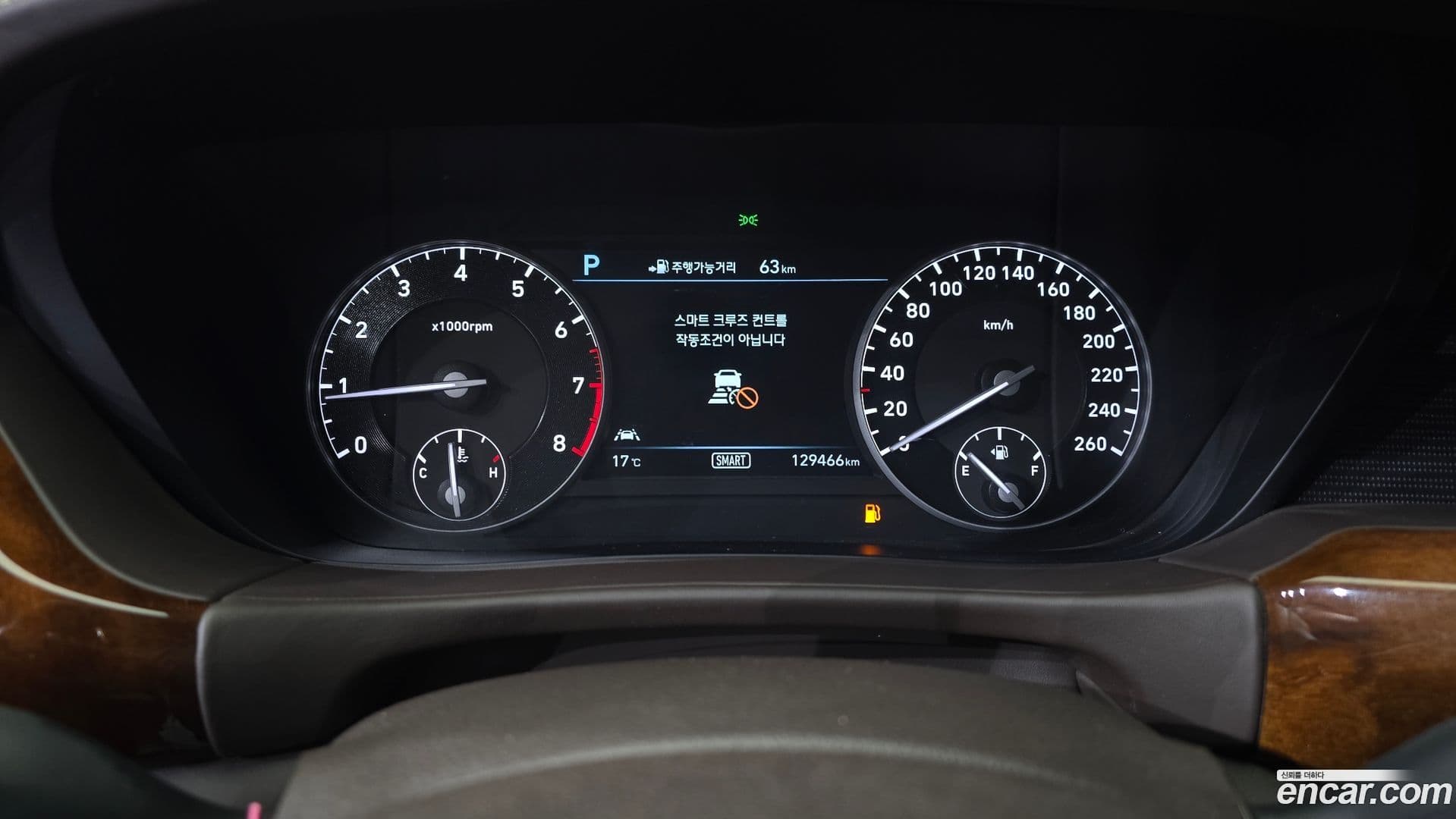 Main__Slider__Photo:EQ900 Genesis 2016.0-7