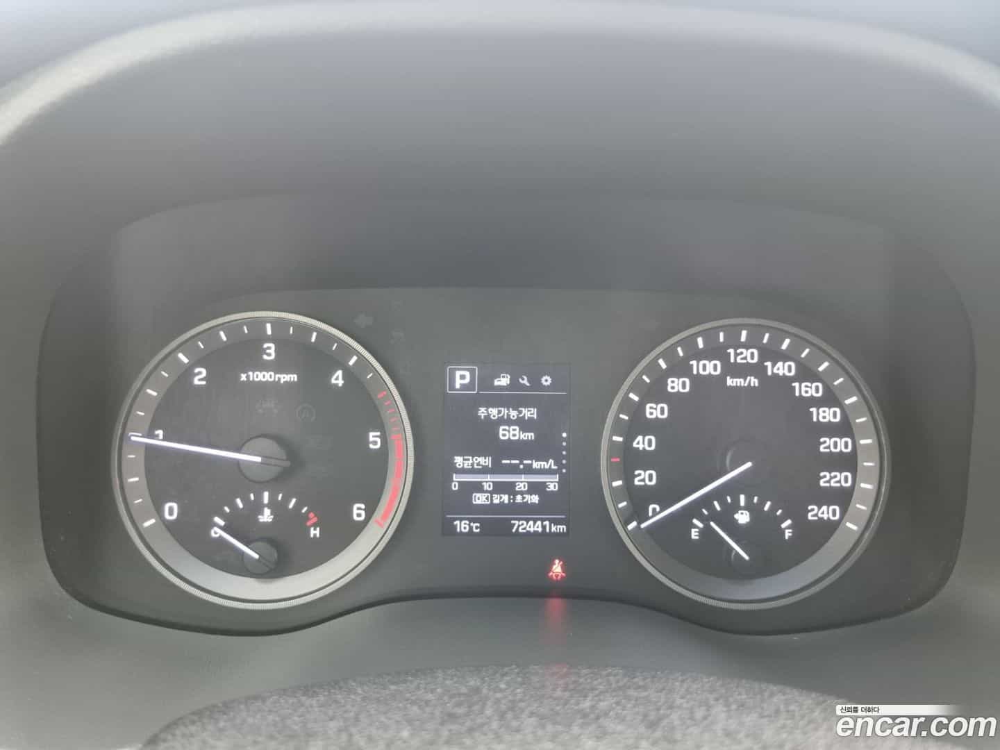 Tucson Hyundai 2016.6-INNER-008