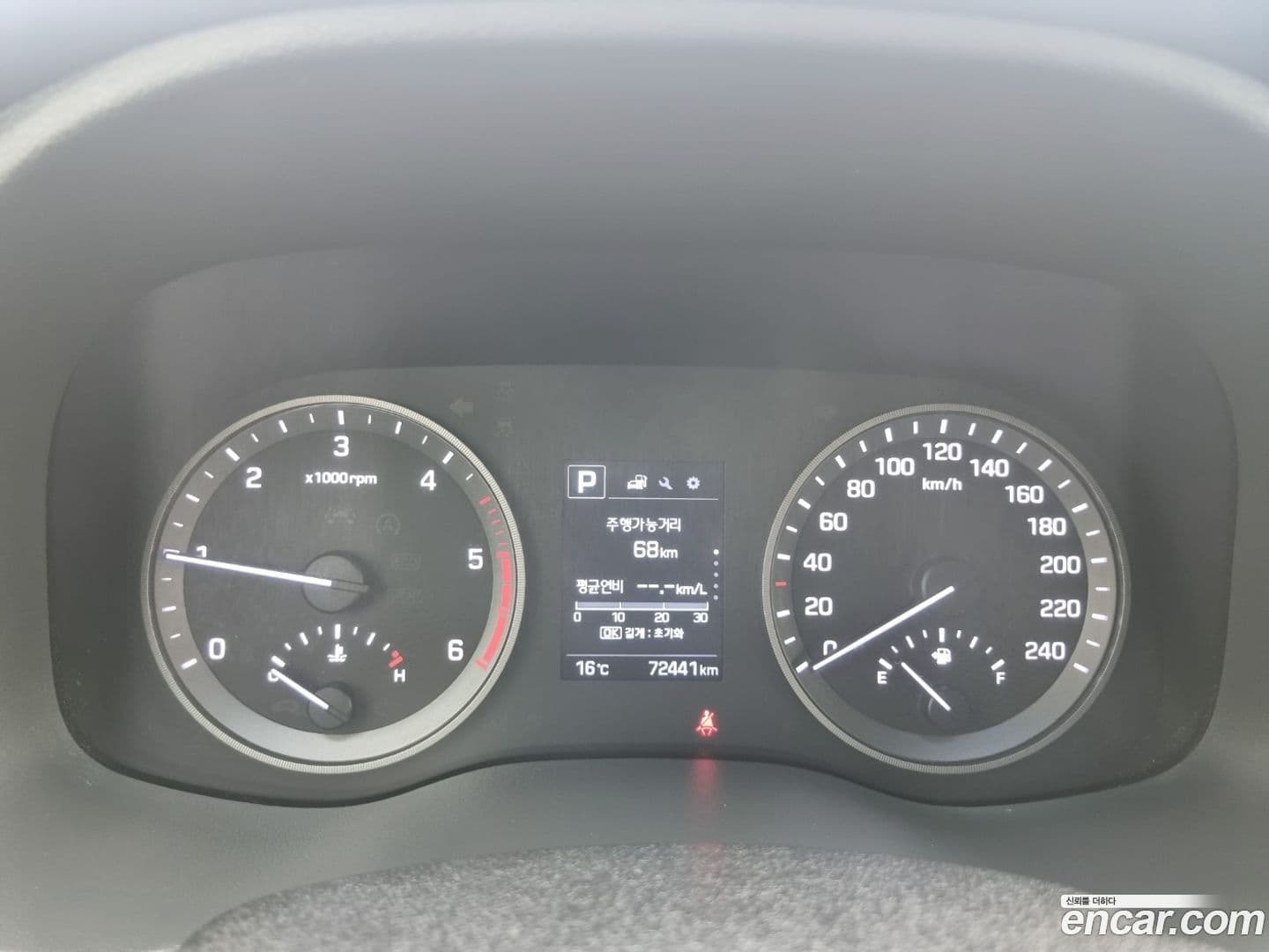 Main__Slider__Photo:Tucson Hyundai 2016.6-7