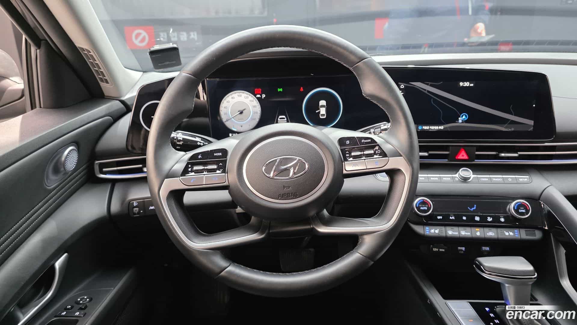 AVANTE Hyundai 2023.0-OPTION-018