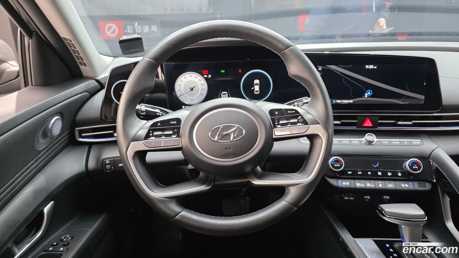 Main__Slider__Photo:AVANTE Hyundai 2023.0-13