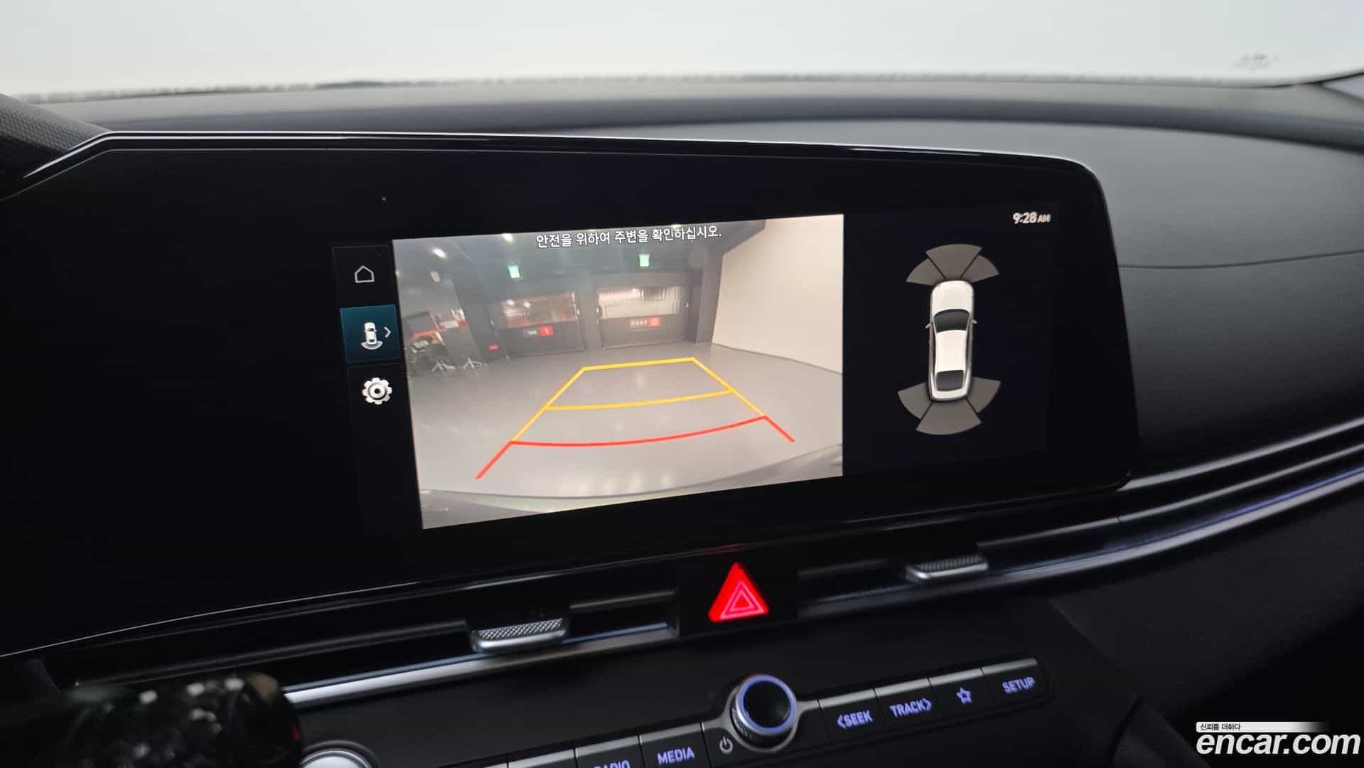 AVANTE Hyundai 2023.0-OPTION-020