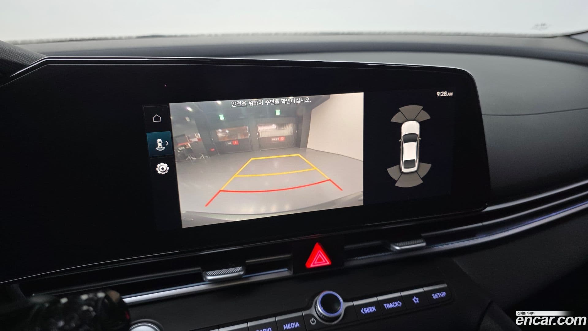 Main__Slider__Photo:AVANTE Hyundai 2023.0-15