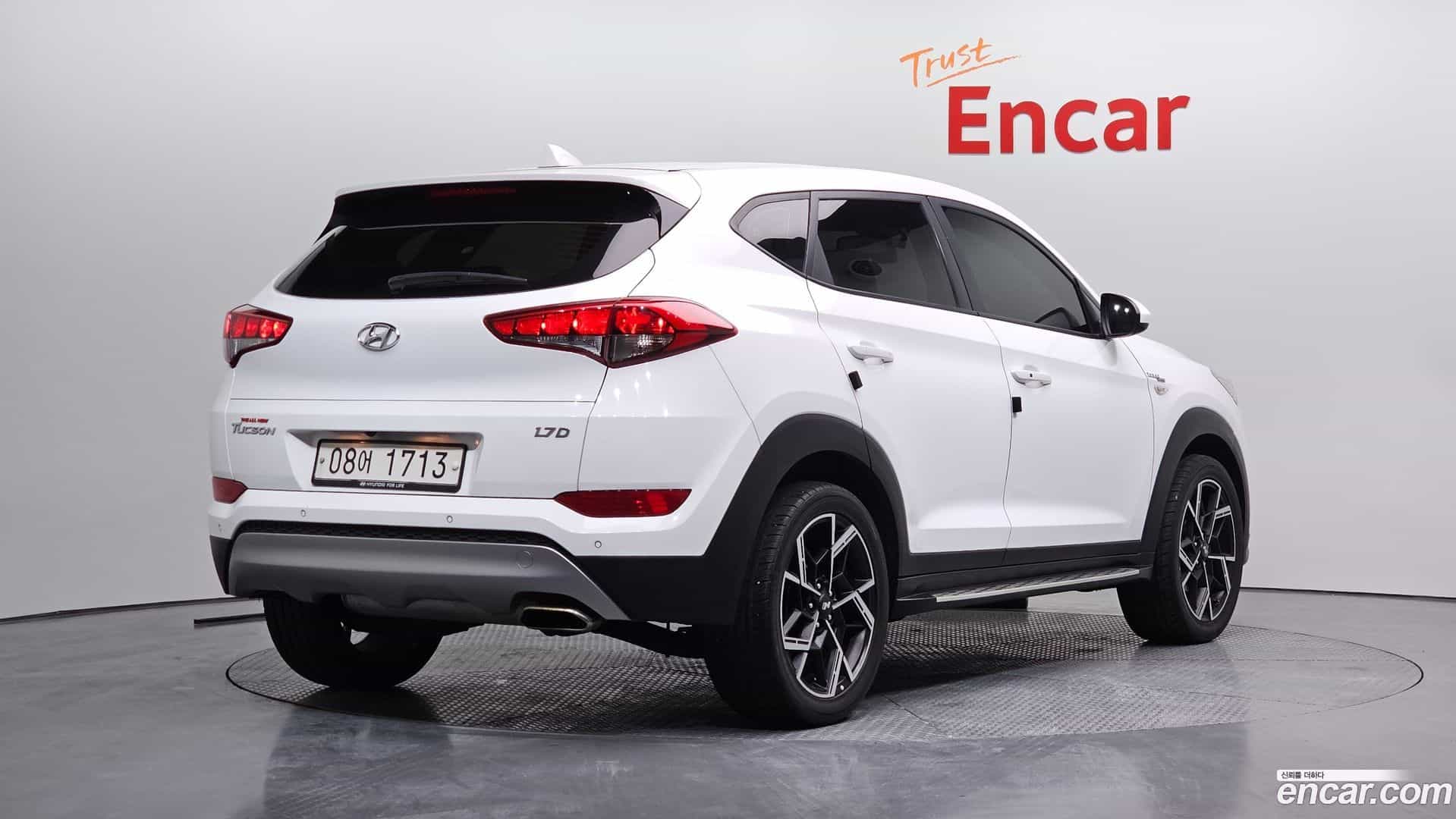 Tucson Hyundai 2017.4-OUTER-002