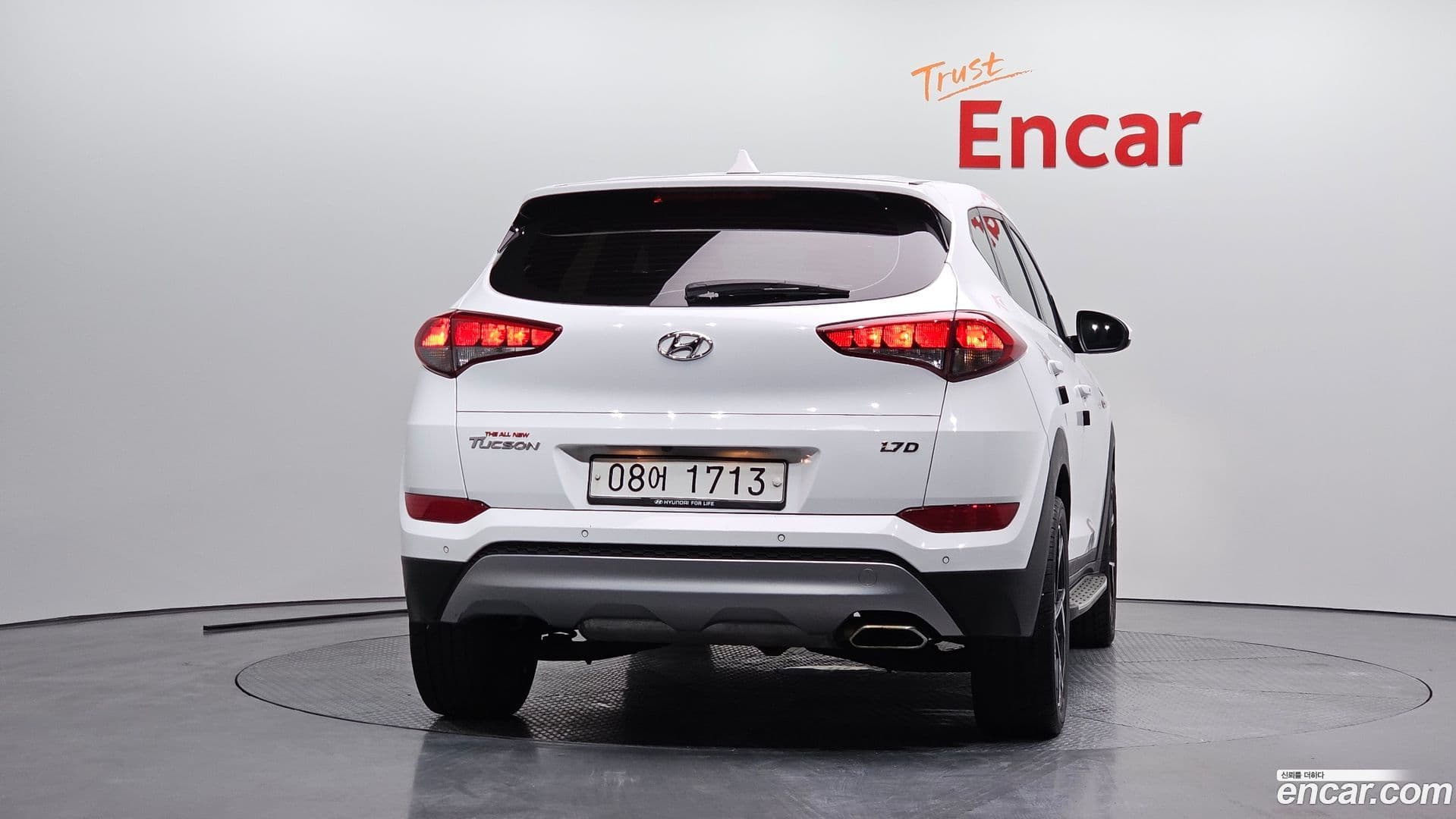 Main__Slider__Photo:Tucson Hyundai 2017.4-3