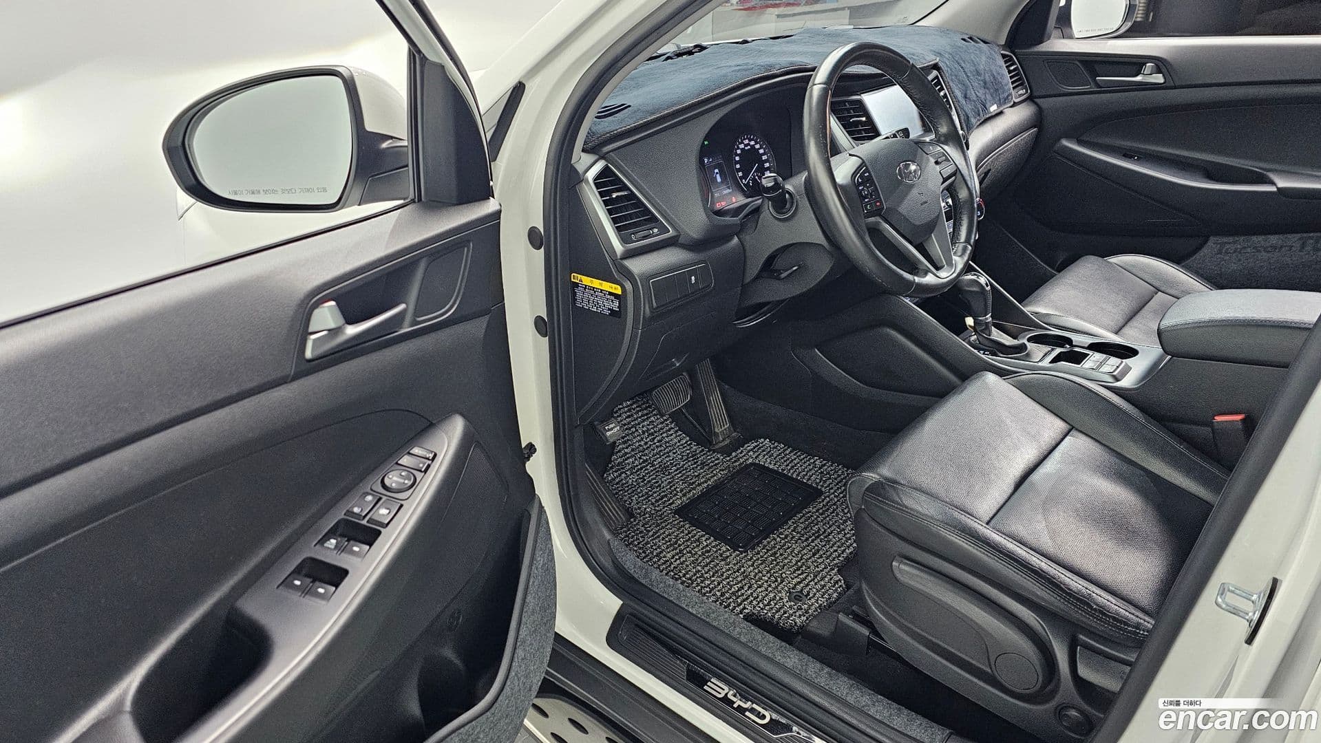 Main__Slider__Photo:Tucson Hyundai 2017.4-10