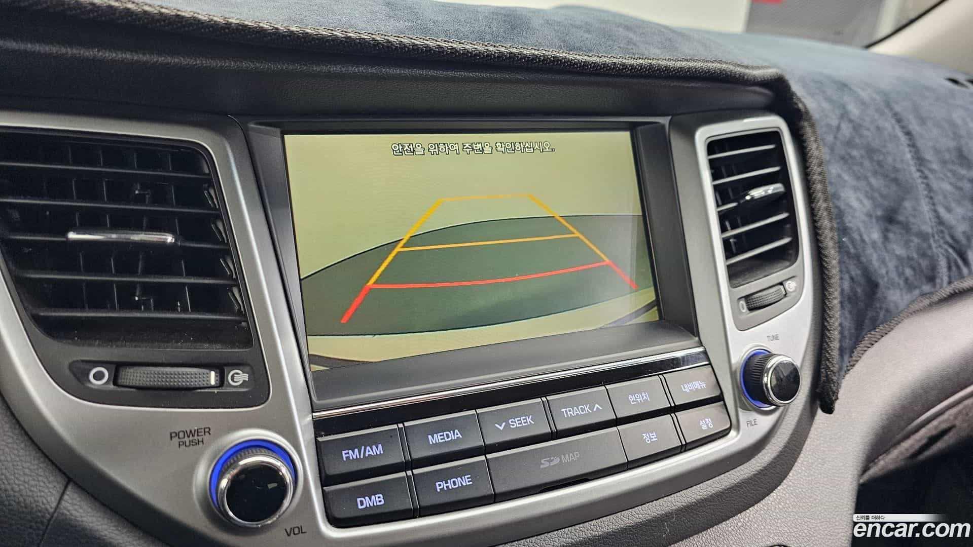 Tucson Hyundai 2017.4-OPTION-019