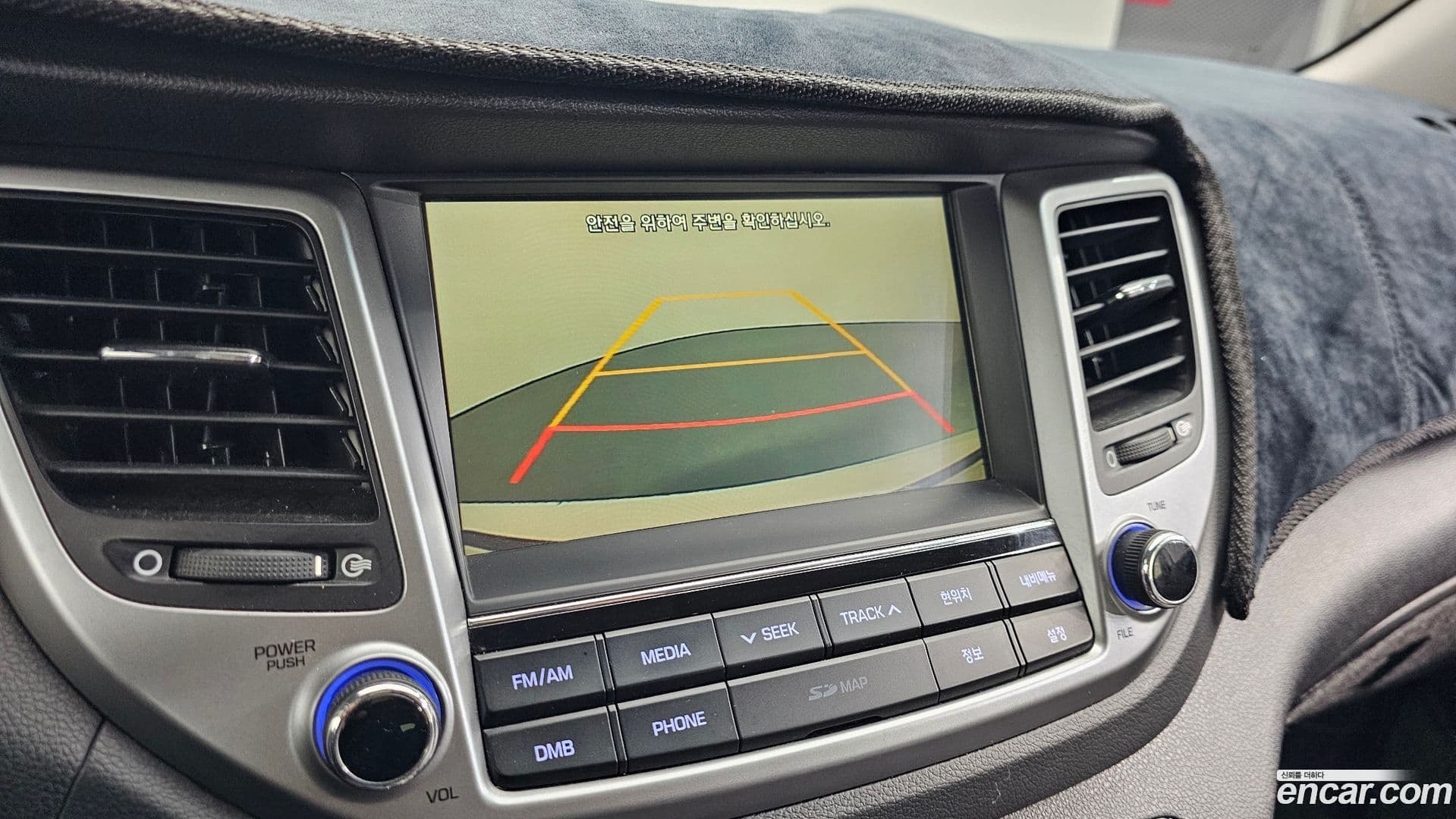 Main__Slider__Photo:Tucson Hyundai 2017.4-14