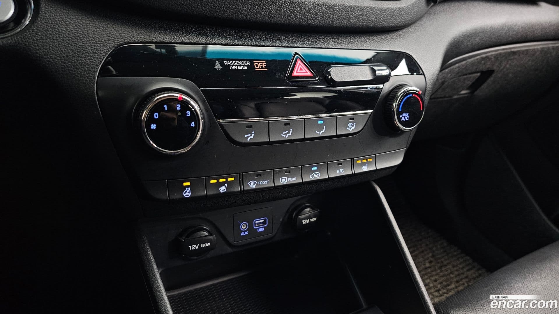 Main__Slider__Photo:Tucson Hyundai 2017.4-17