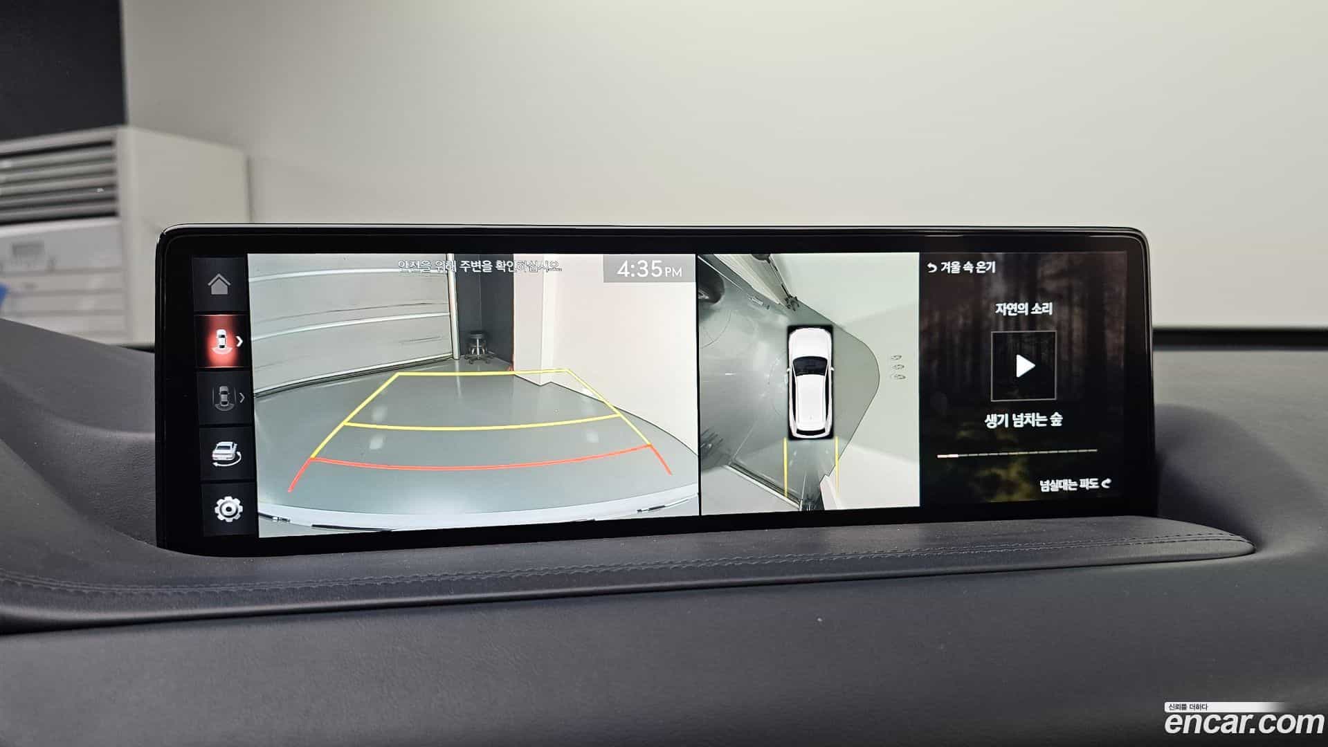 GV80 Genesis 2021.2-OPTION-019