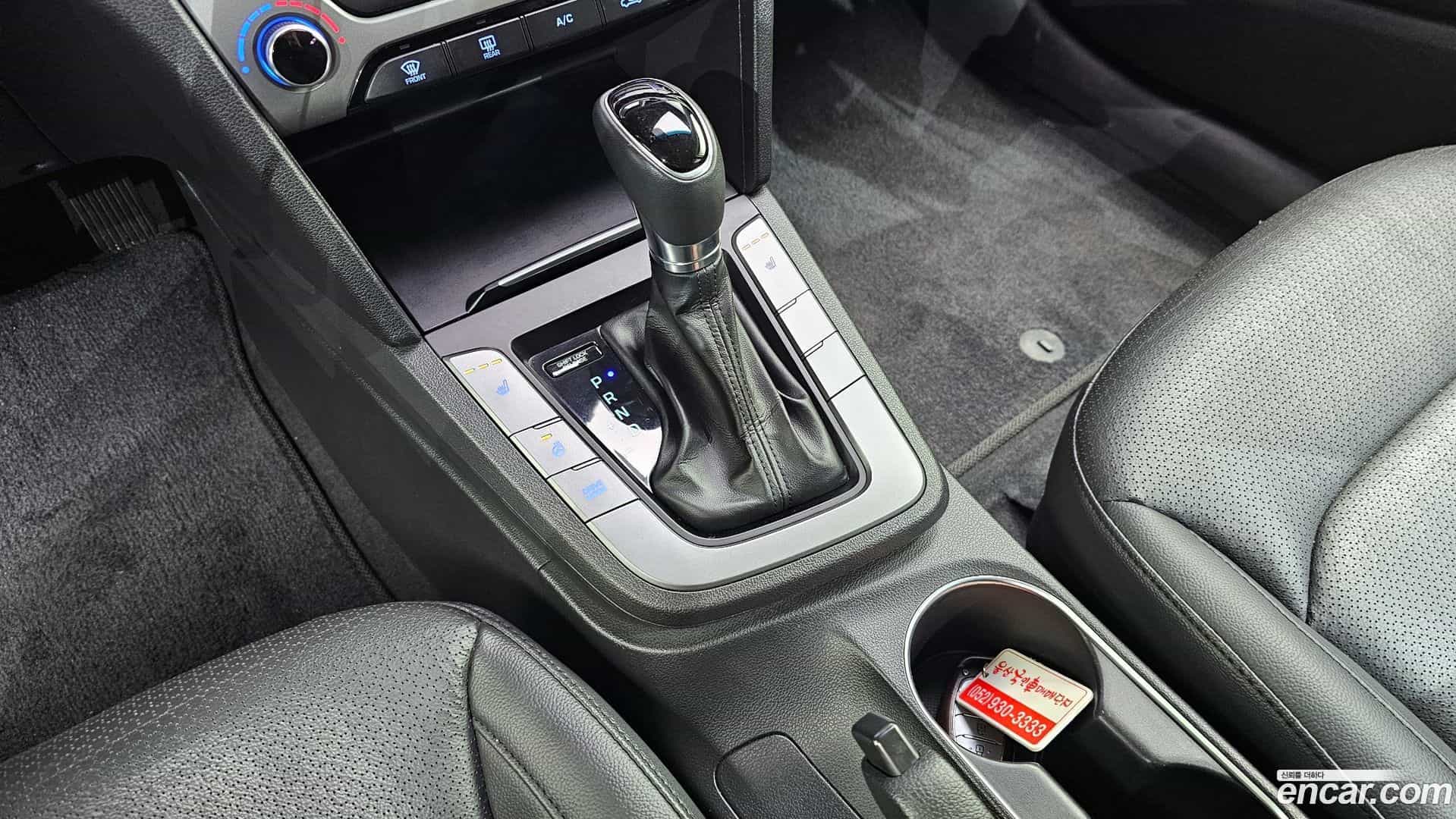 AVANTE Hyundai 2015.9-INNER-009