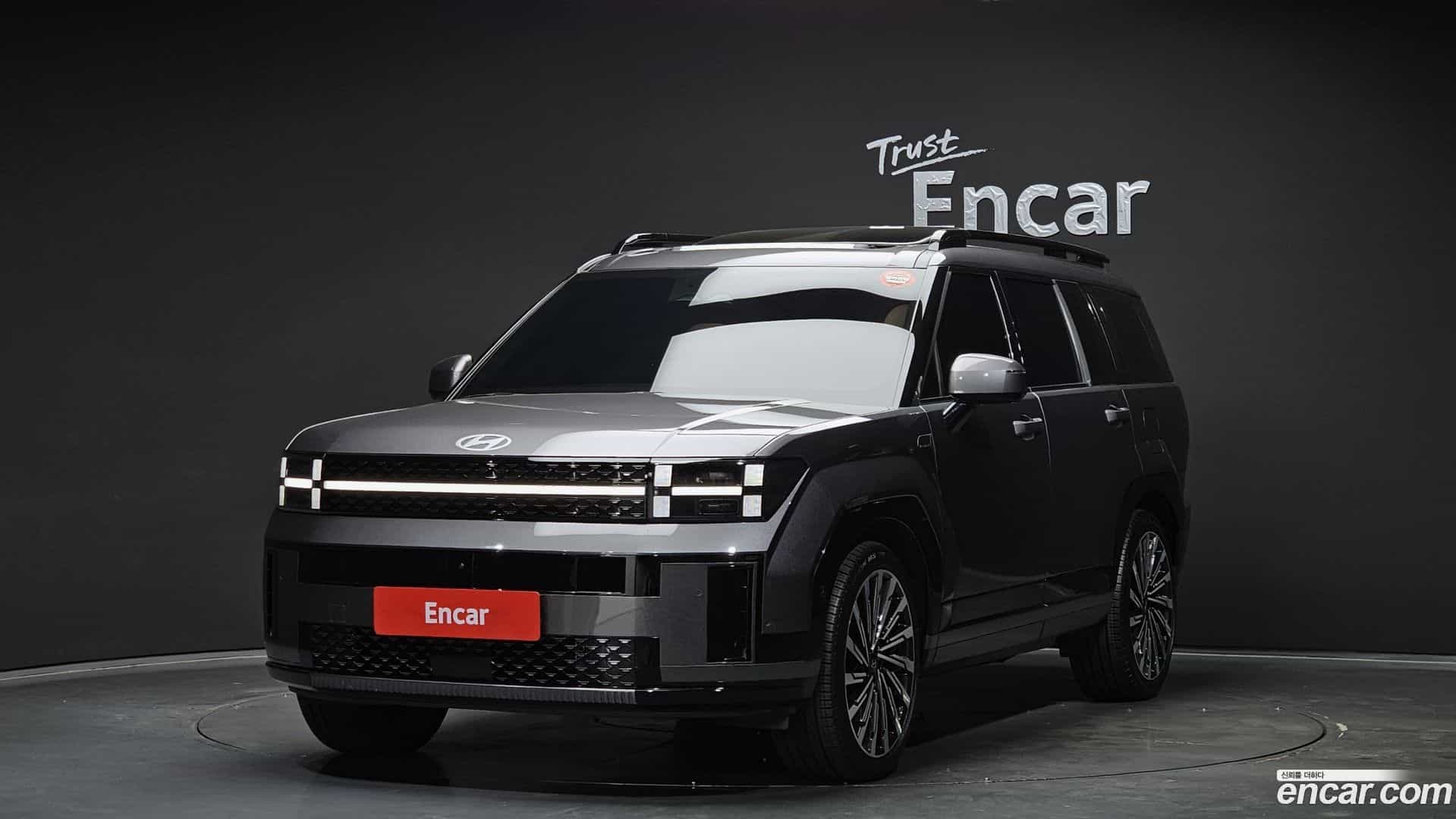 Santafe Hyundai 2023.10-OUTER-001