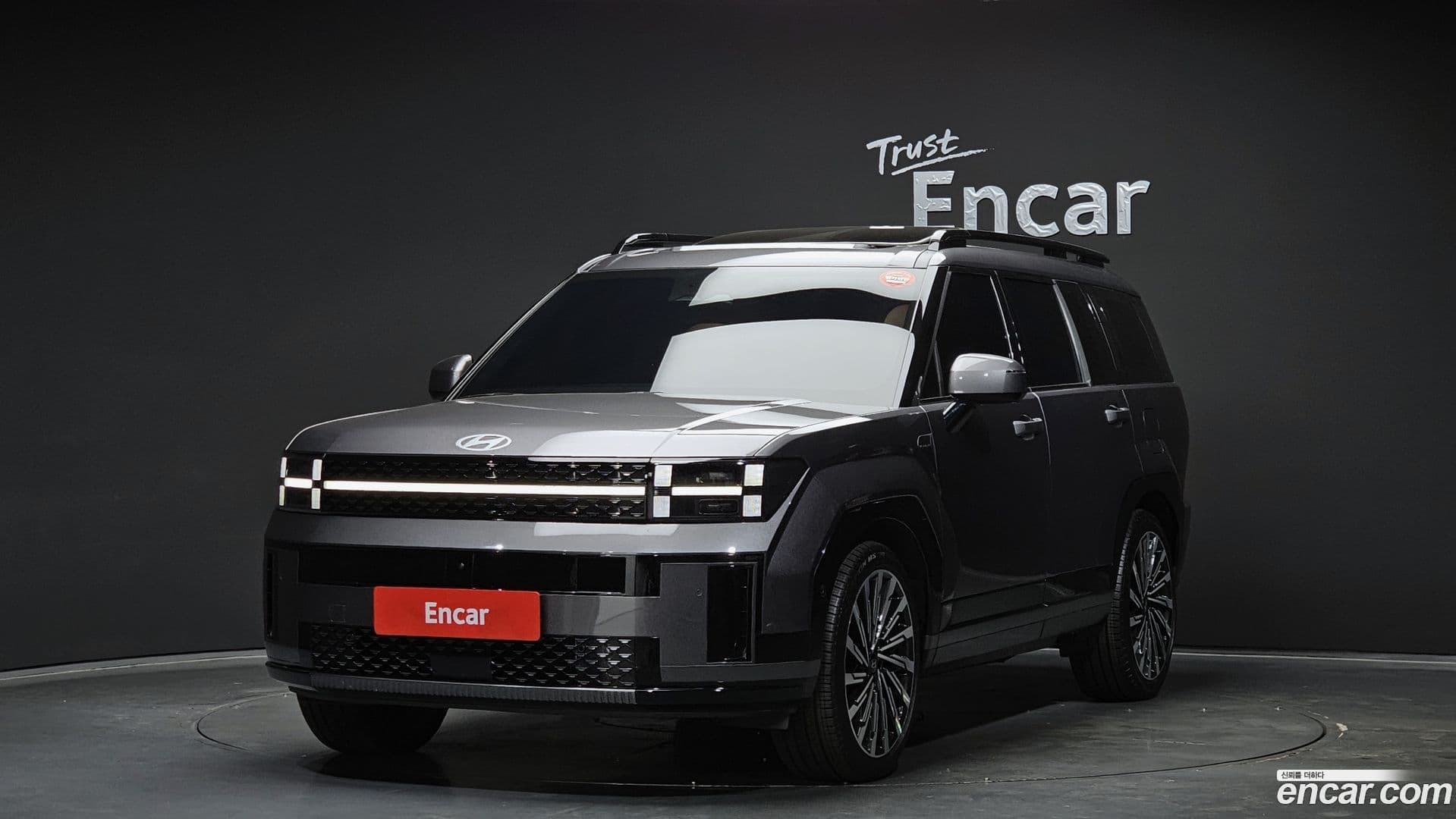 Main__Slider__Photo:Santafe Hyundai 2023.10-0