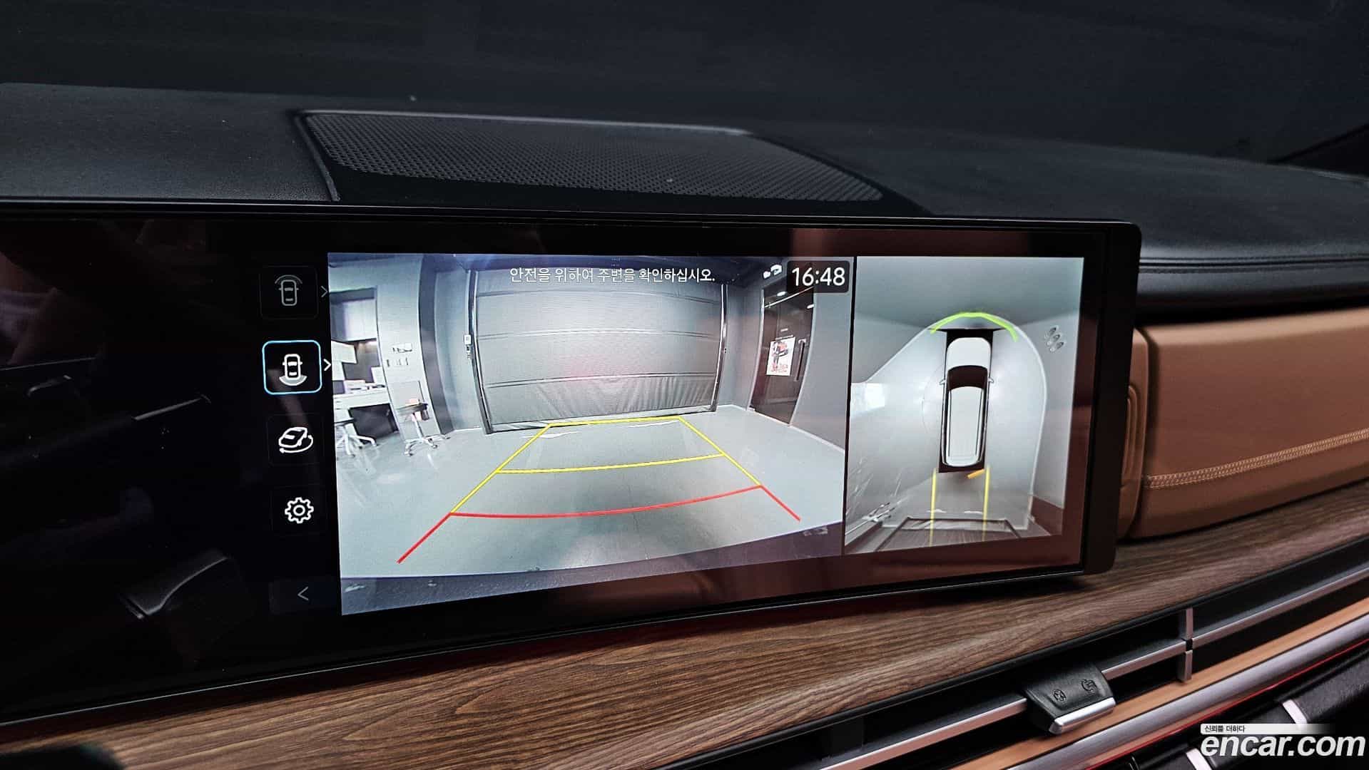 Santafe Hyundai 2023.10-OPTION-019