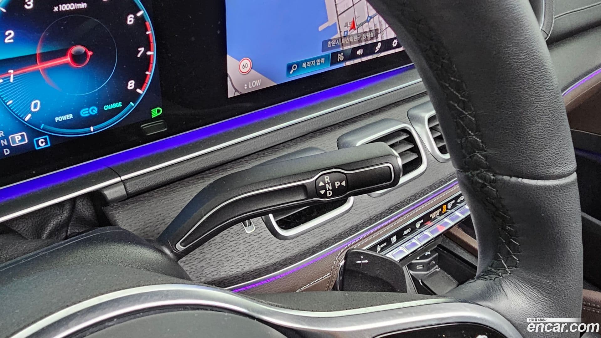 Main__Slider__Photo:GLE-Class Mercedes-Benz 2023.4-8