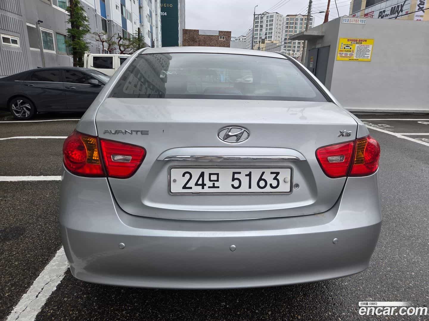 AVANTE Hyundai 2009.5-OUTER-004