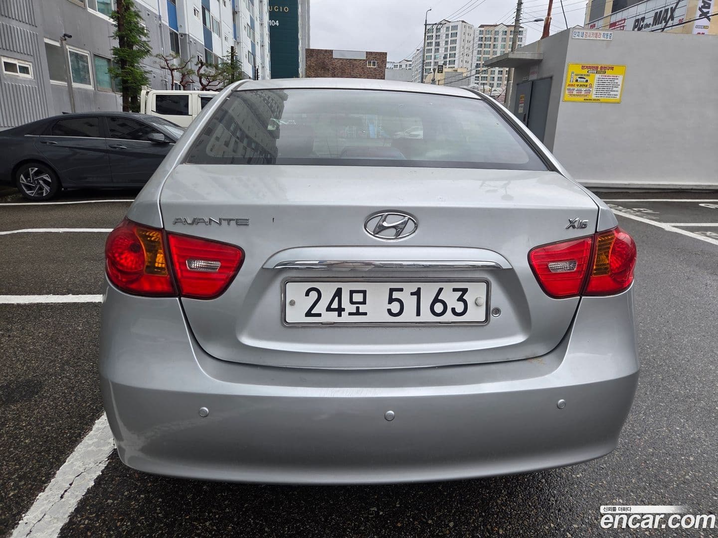 Main__Slider__Photo:AVANTE Hyundai 2009.5-3