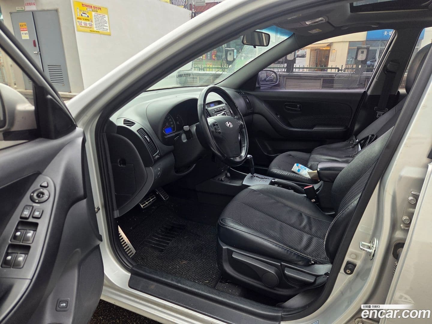 Main__Slider__Photo:AVANTE Hyundai 2009.5-14