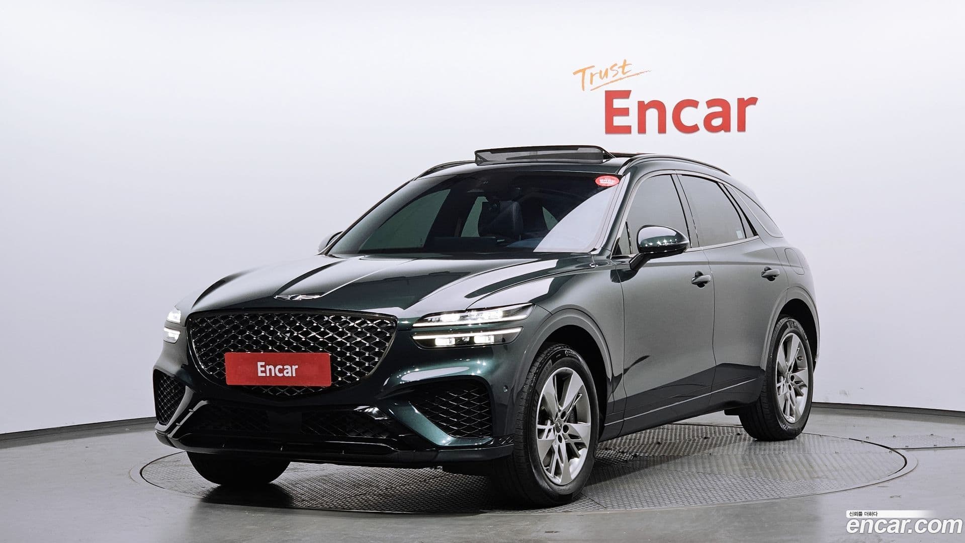 Main__Slider__Photo:GV70 Genesis 2022.8-0