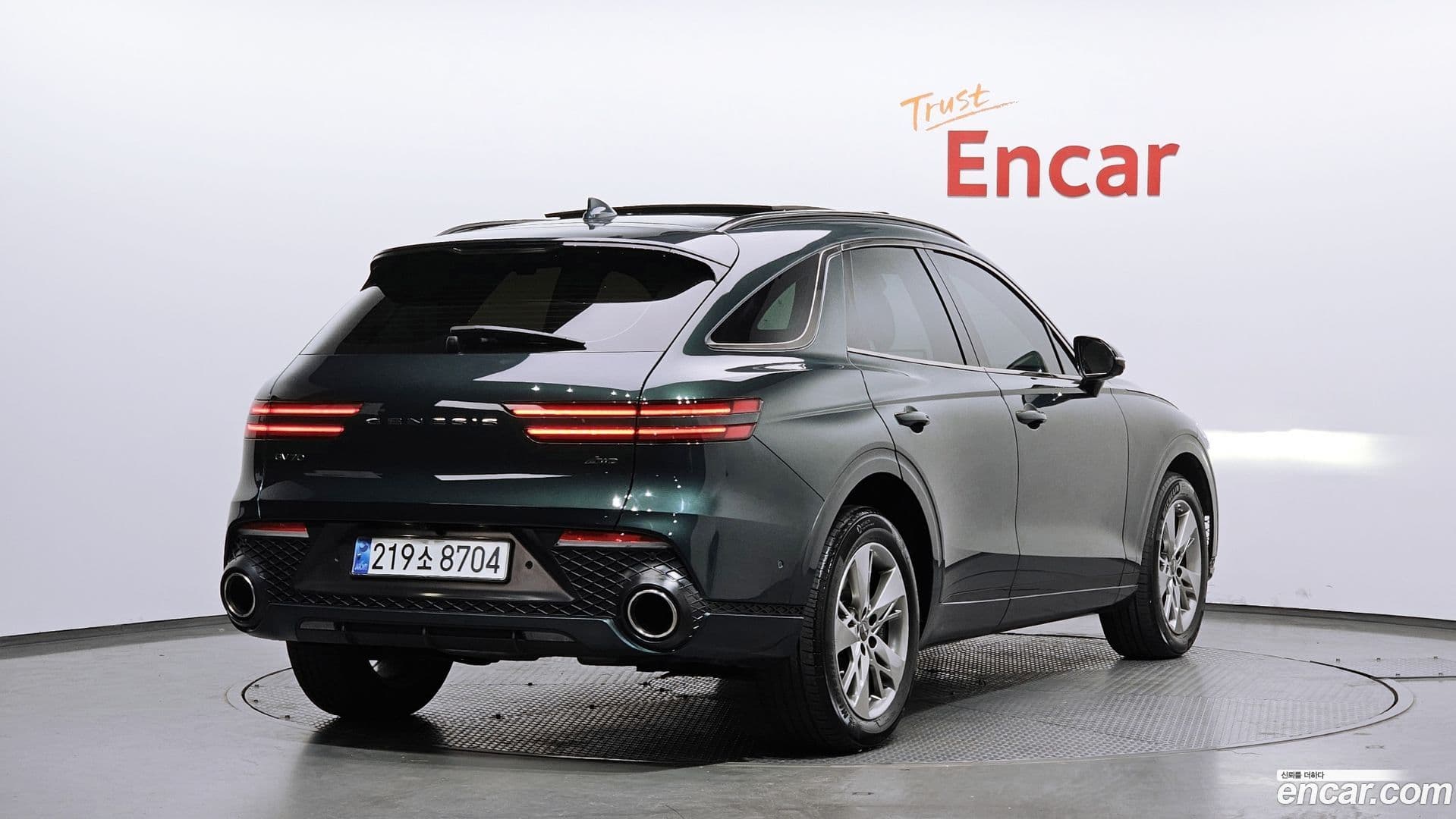 Main__Slider__Photo:GV70 Genesis 2022.8-1