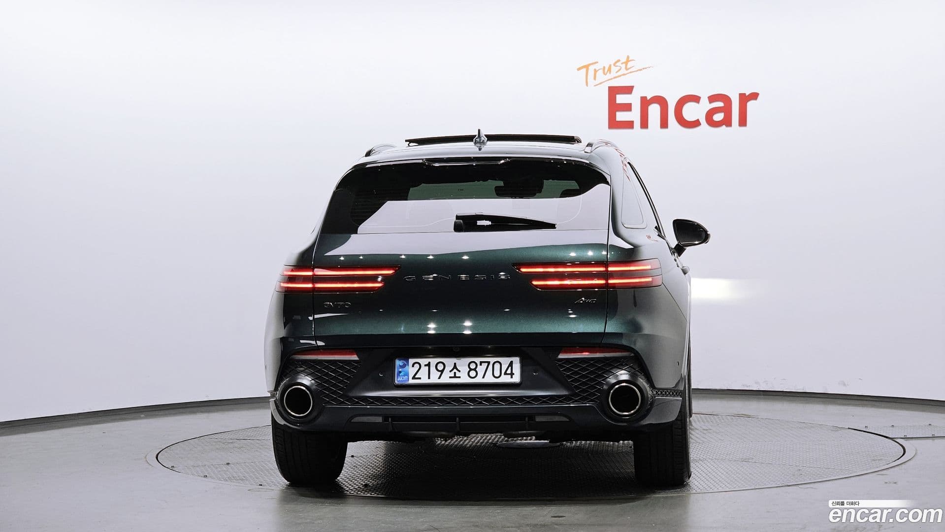 Main__Slider__Photo:GV70 Genesis 2022.8-3