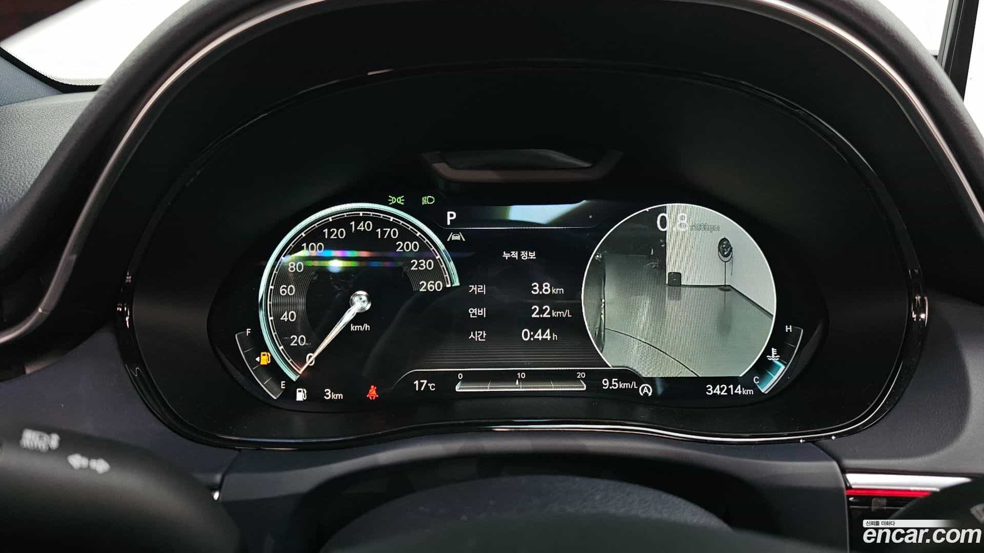 GV70 Genesis 2022.8-INNER-008