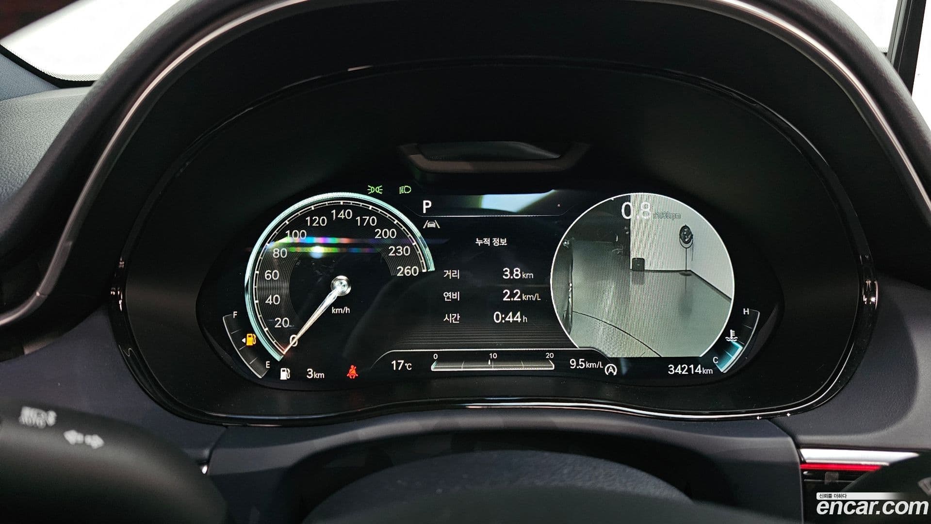 Main__Slider__Photo:GV70 Genesis 2022.8-7