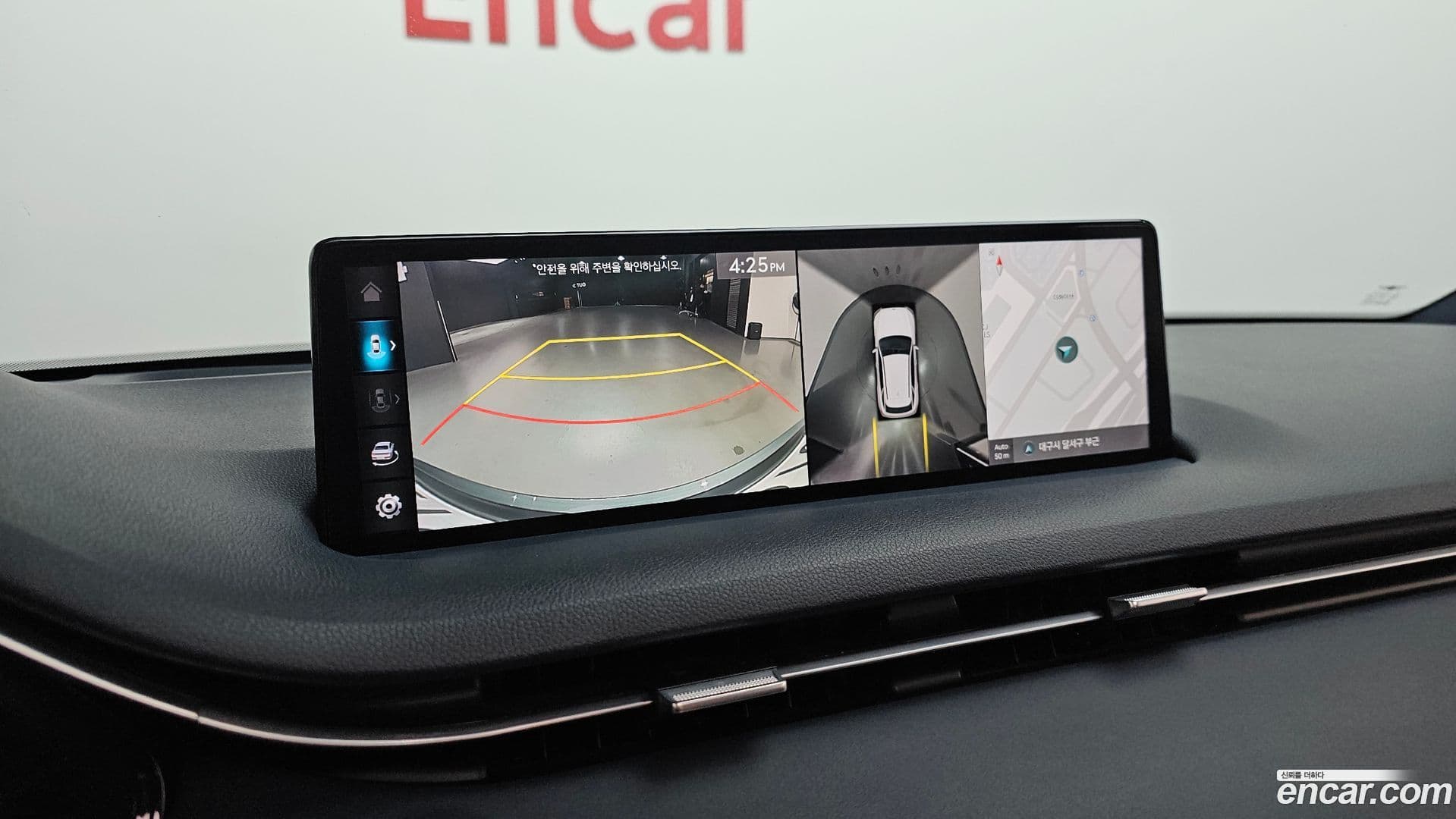 Main__Slider__Photo:GV70 Genesis 2022.8-13