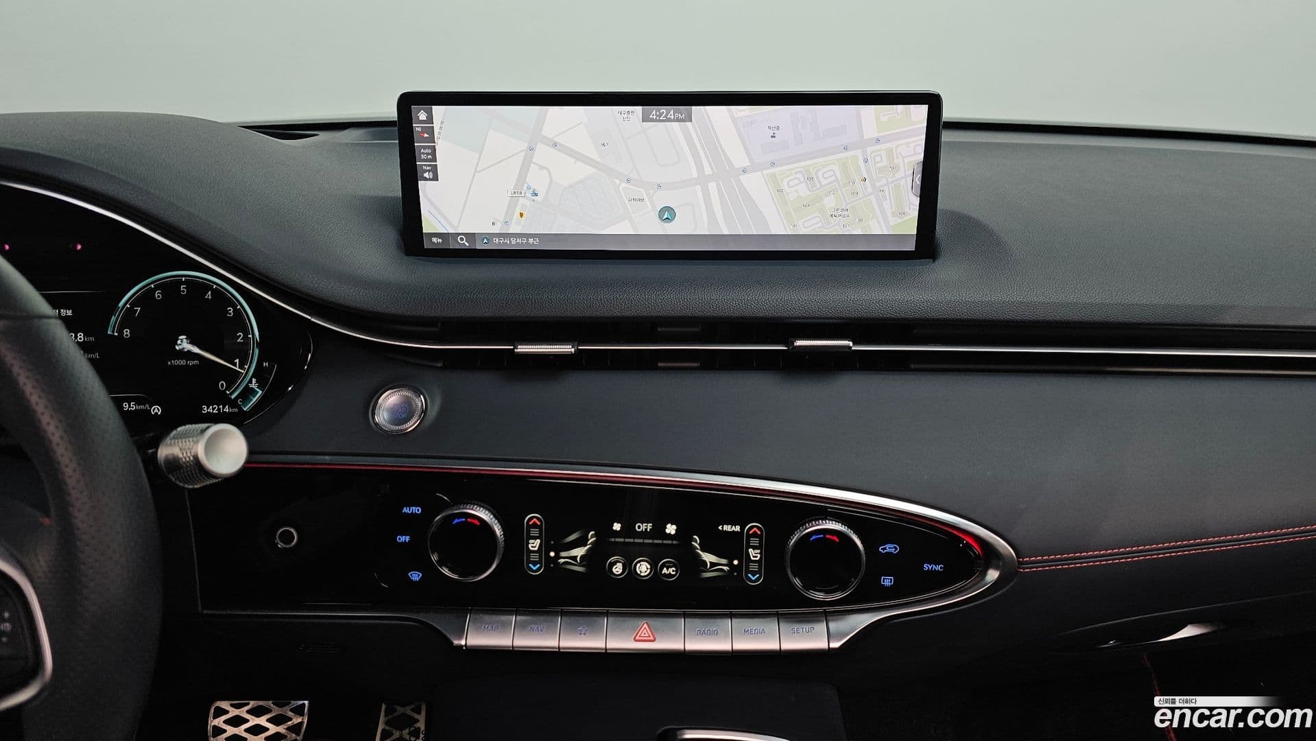 Main__Slider__Photo:GV70 Genesis 2022.8-14